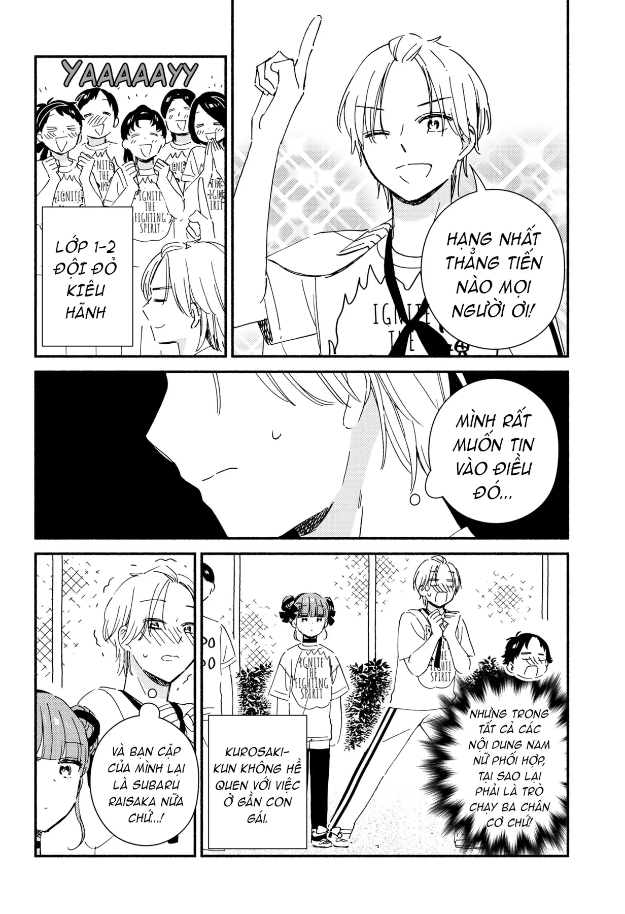 Lớp học này làm gì có nàng gal nào! Chapter  8 - 10