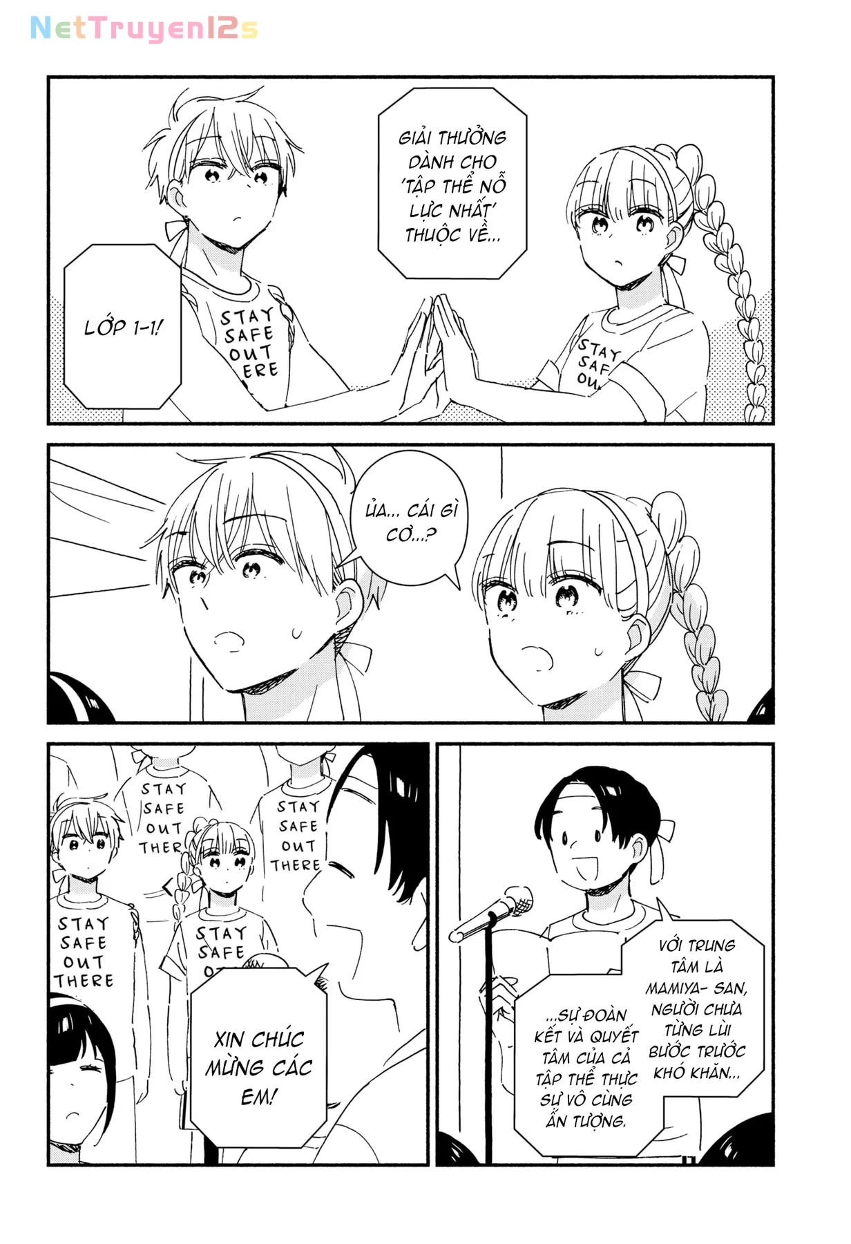 Lớp học này làm gì có nàng gal nào! Chapter  8 - 16