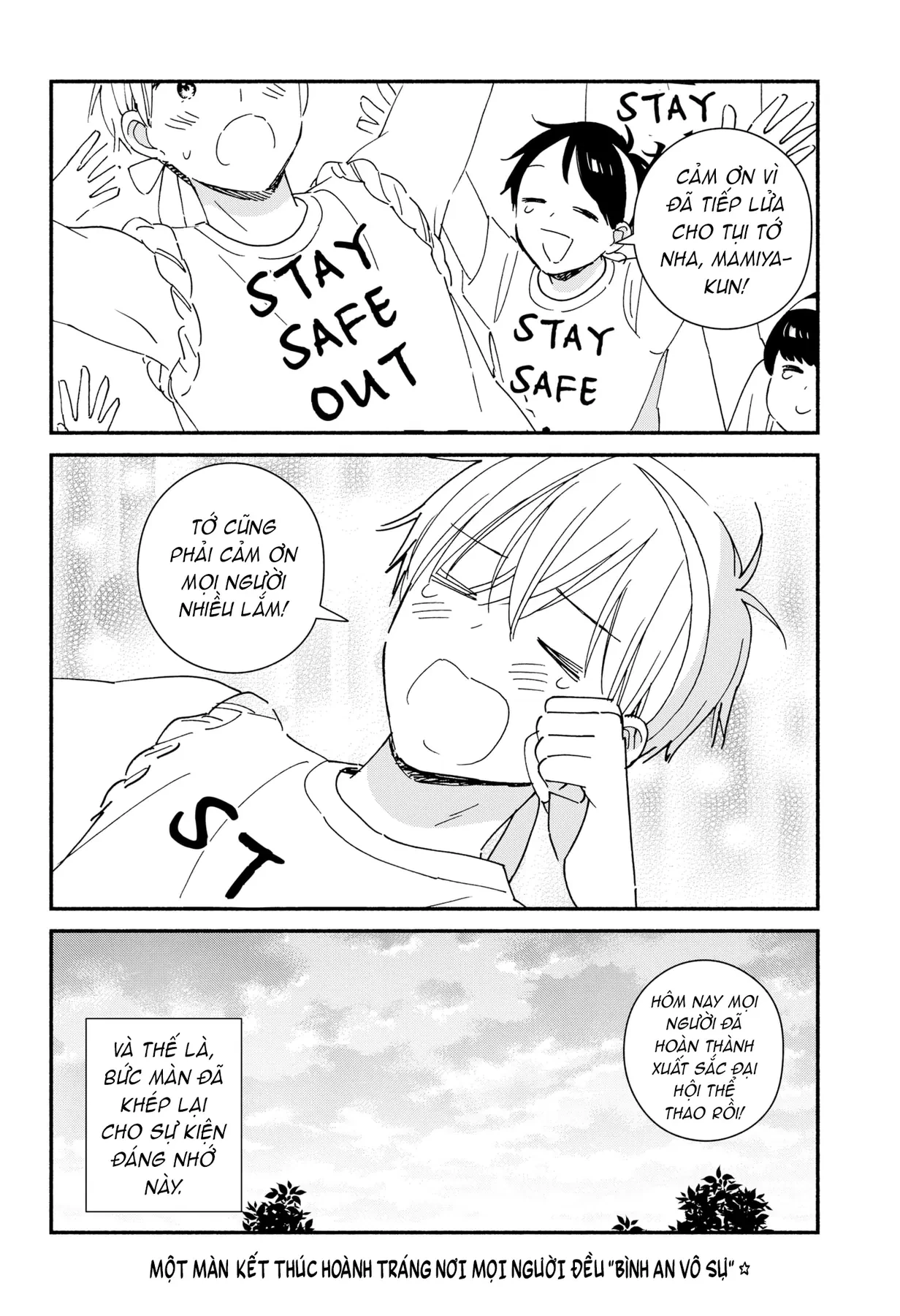 Lớp học này làm gì có nàng gal nào! Chapter  8 - 18