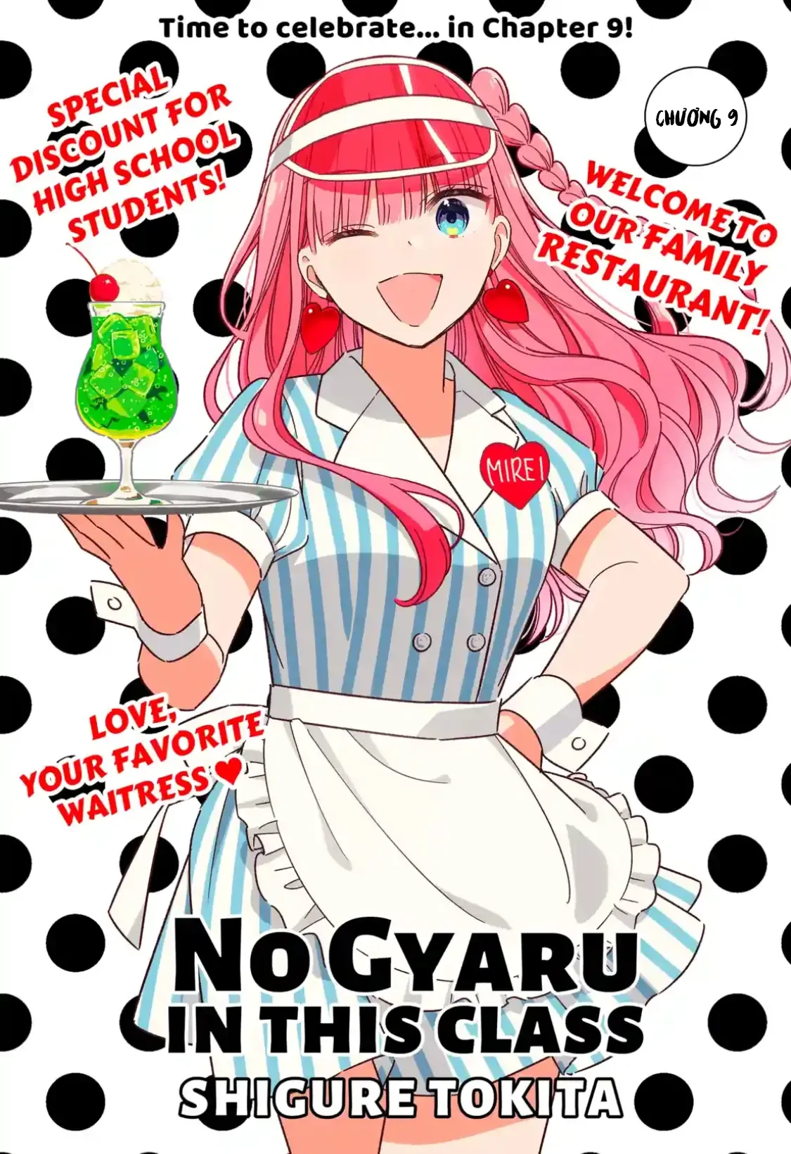 Lớp học này làm gì có nàng gal nào! Chapter  9 - 1