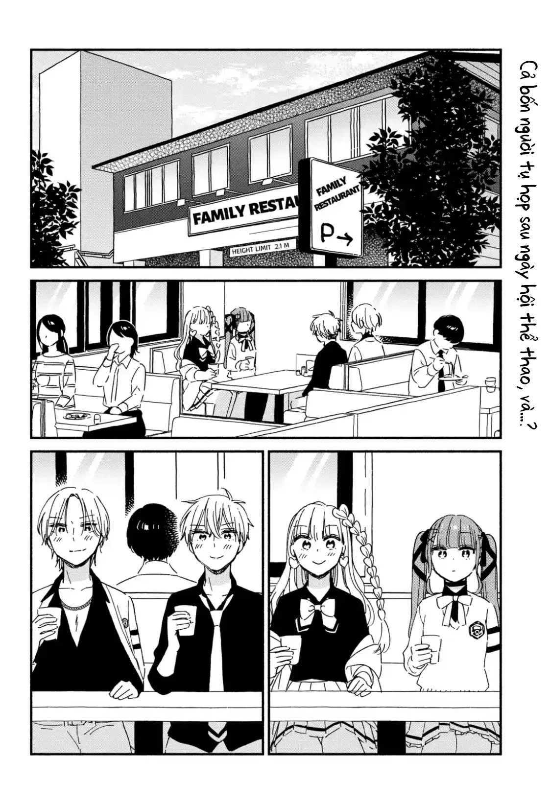 Lớp học này làm gì có nàng gal nào! Chapter  9 - 2