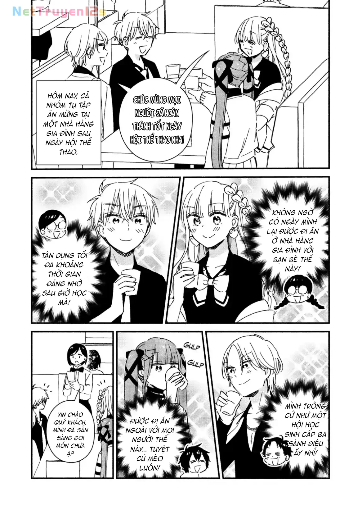 Lớp học này làm gì có nàng gal nào! Chapter  9 - 3