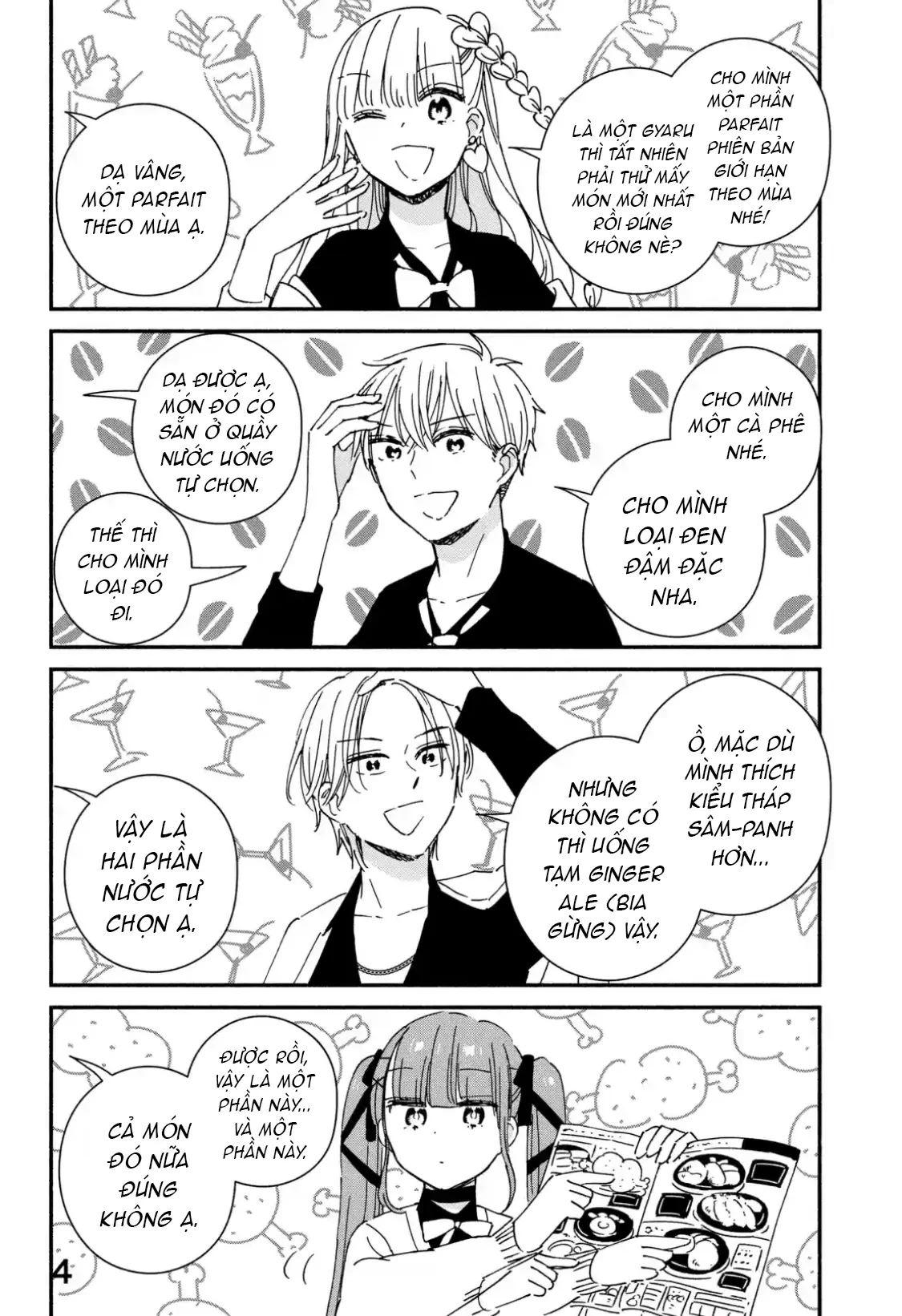 Lớp học này làm gì có nàng gal nào! Chapter  9 - 4