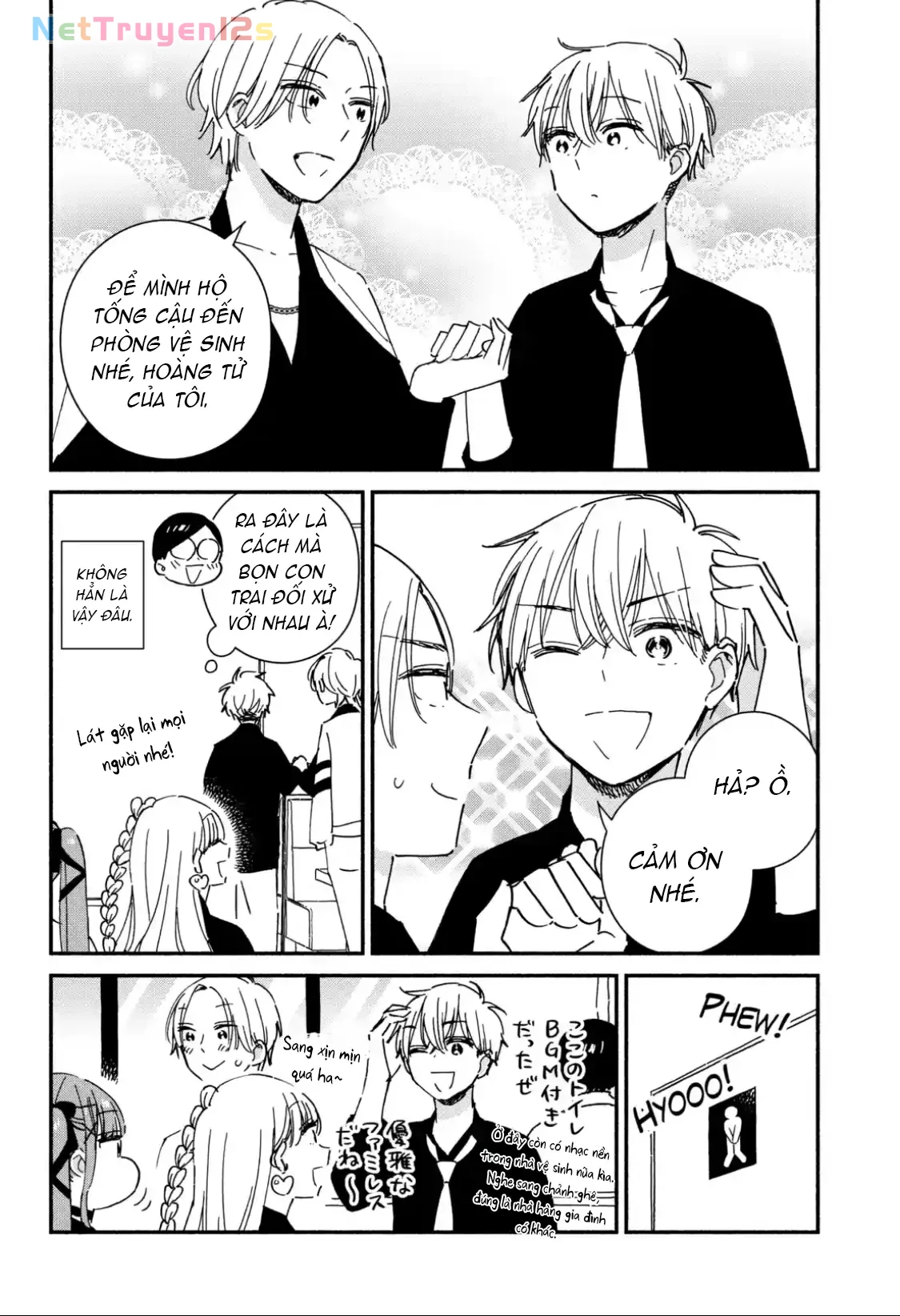 Lớp học này làm gì có nàng gal nào! Chapter  9 - 10