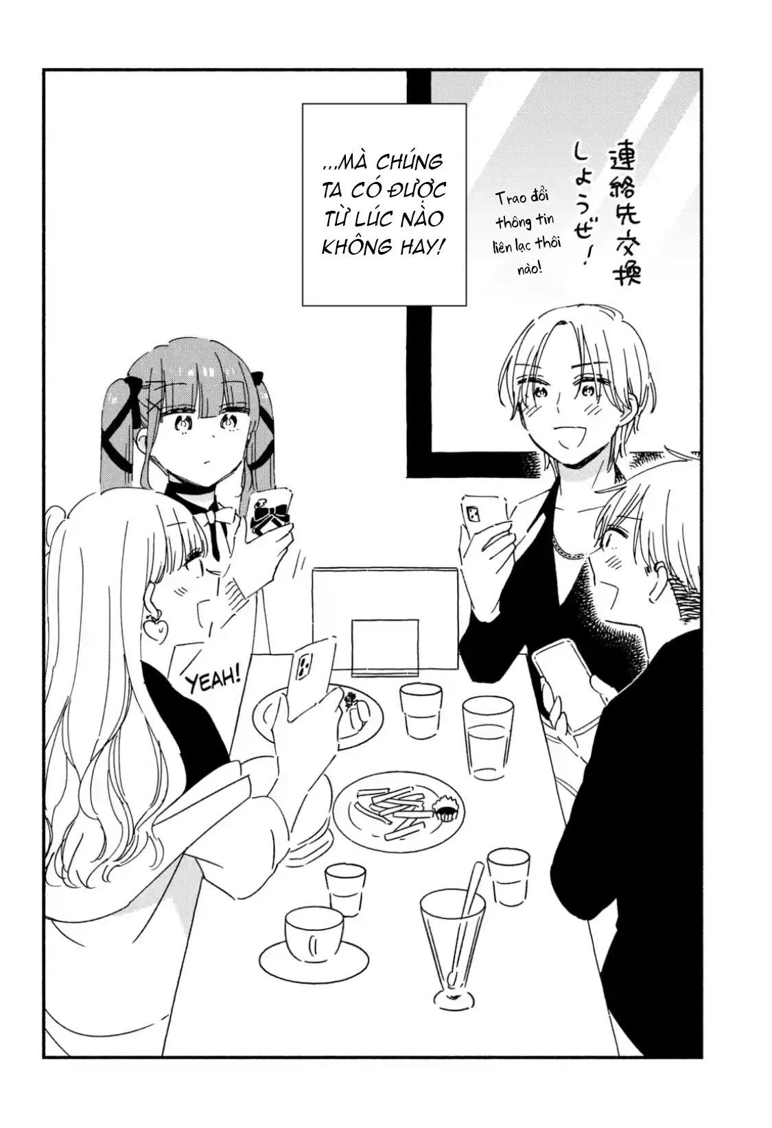 Lớp học này làm gì có nàng gal nào! Chapter  9 - 14