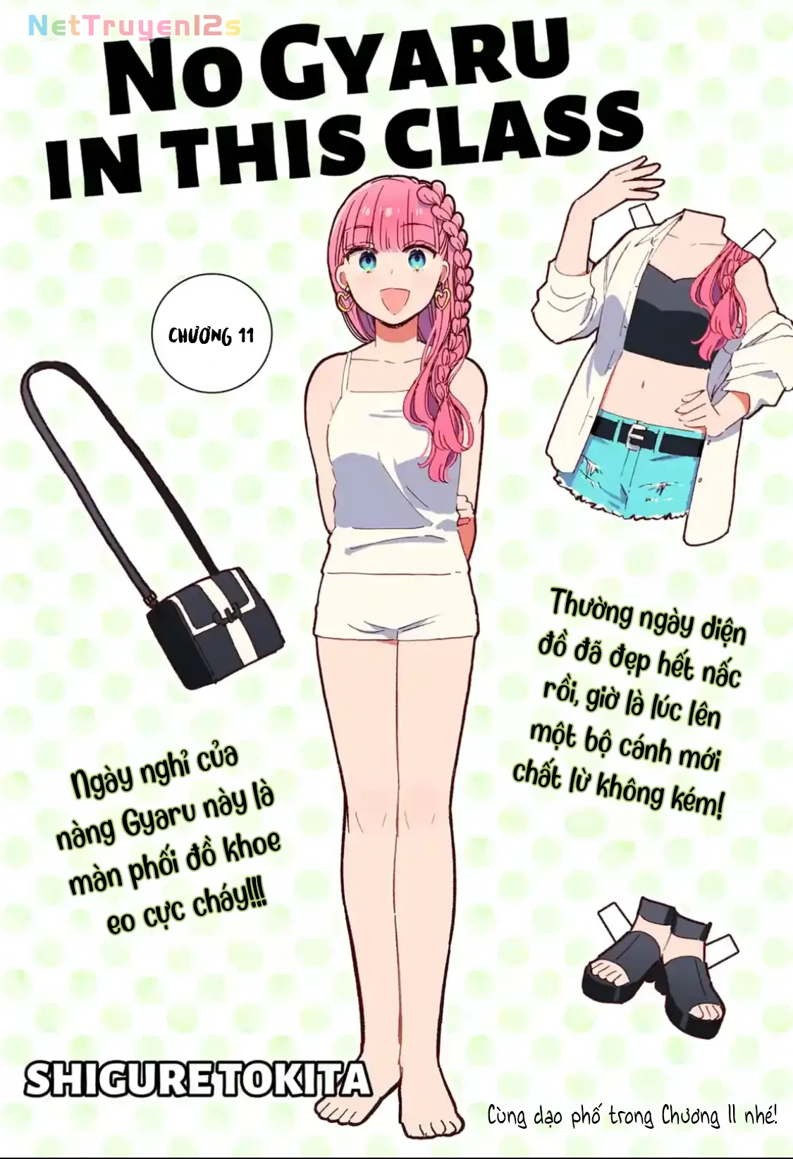 Lớp học này làm gì có nàng gal nào! Chapter  11 - 1