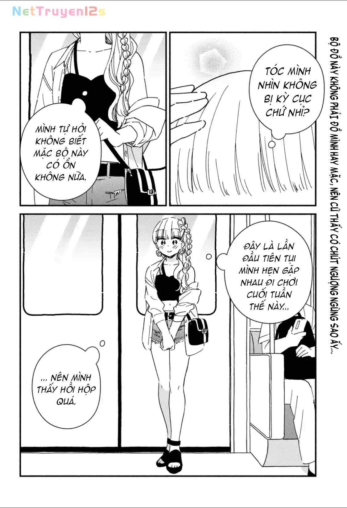 Lớp học này làm gì có nàng gal nào! Chapter  11 - 2
