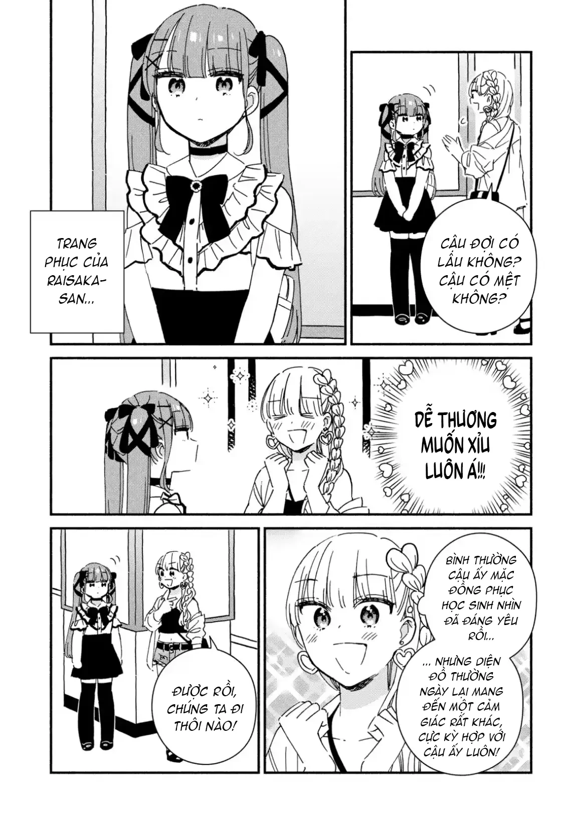 Lớp học này làm gì có nàng gal nào! Chapter  11 - 5