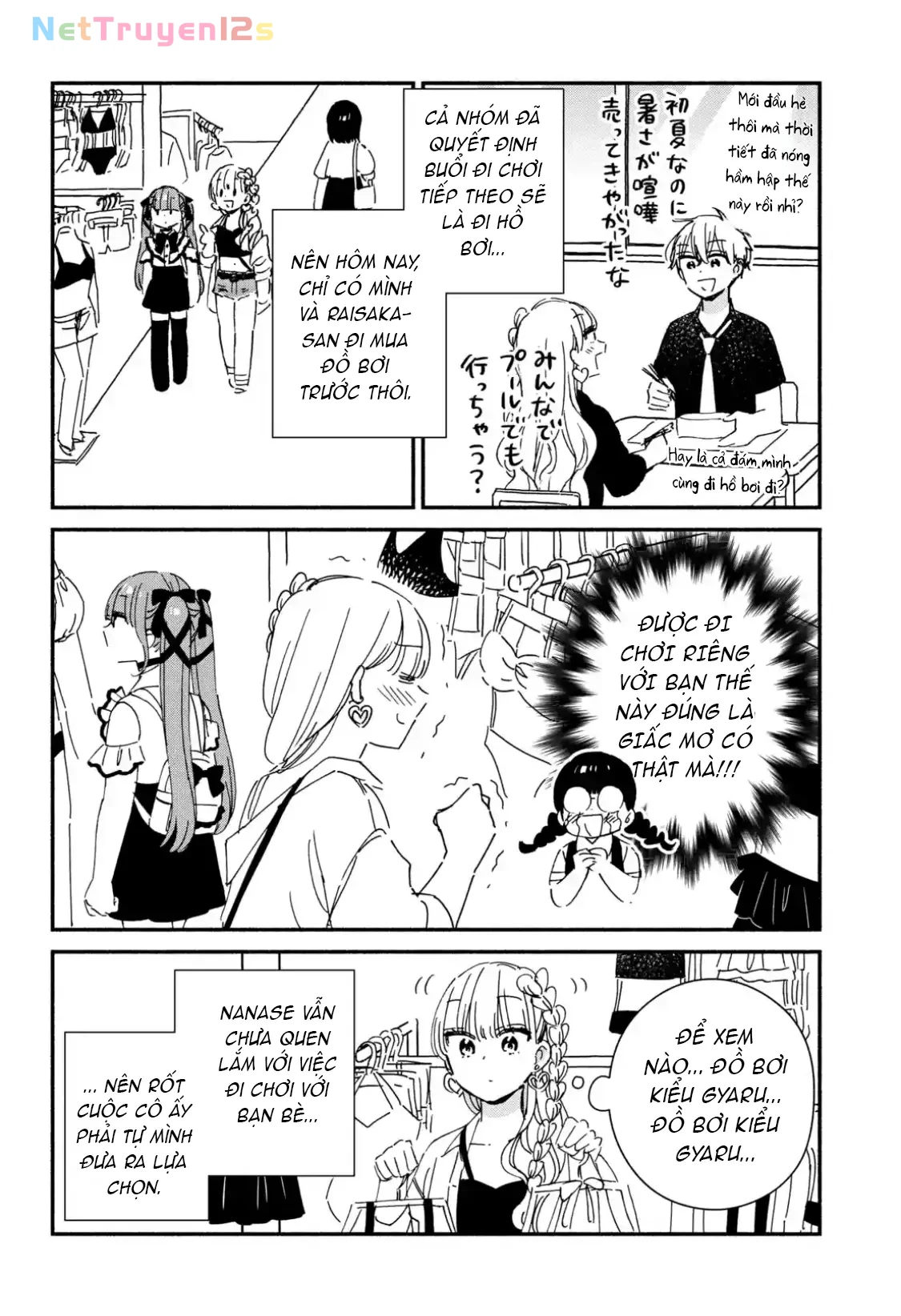 Lớp học này làm gì có nàng gal nào! Chapter  11 - 6