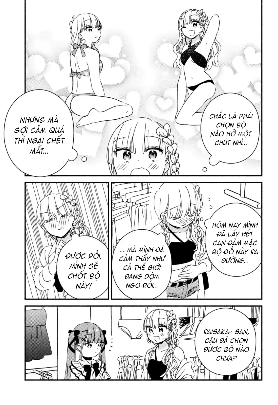 Lớp học này làm gì có nàng gal nào! Chapter  11 - 7