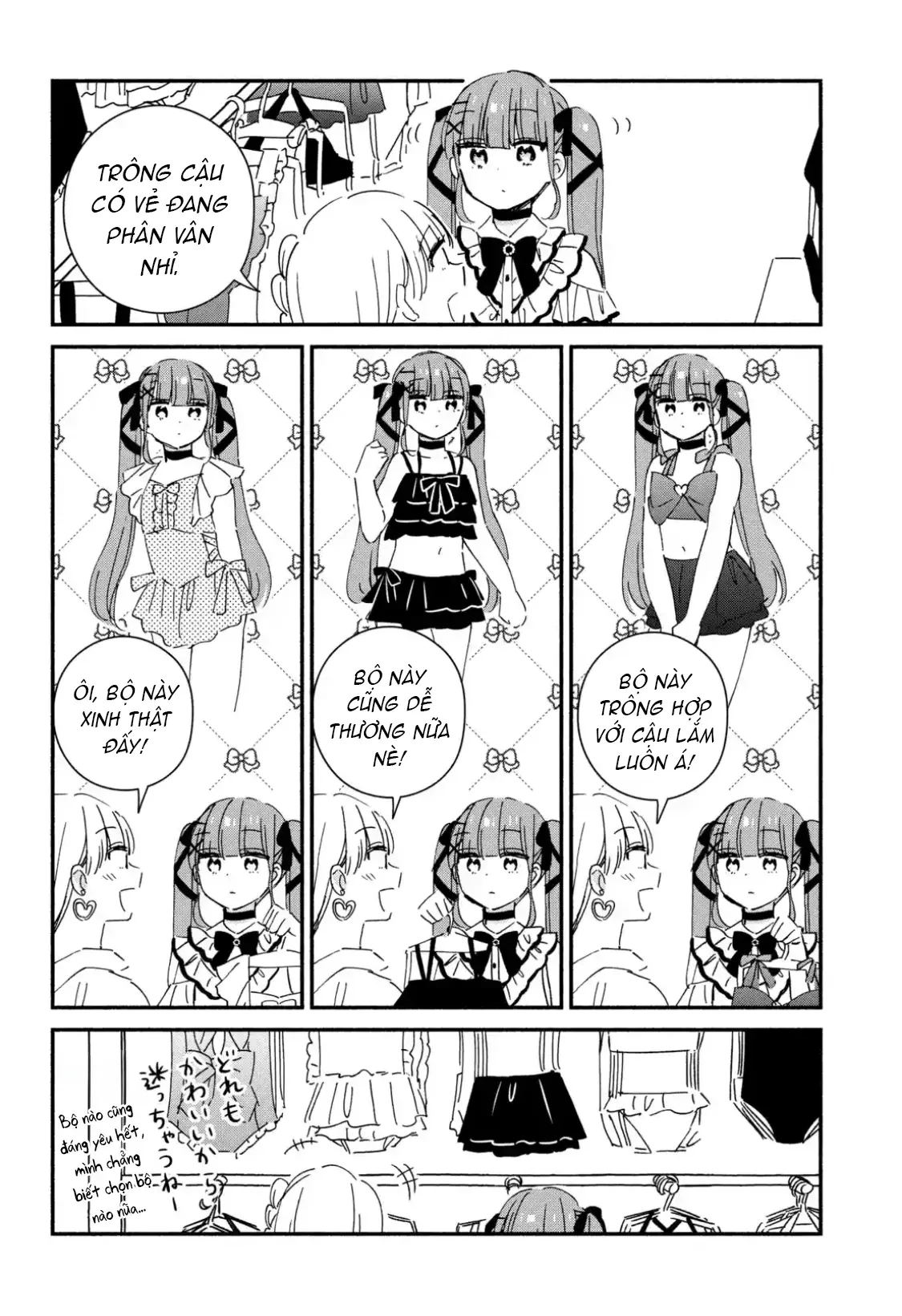 Lớp học này làm gì có nàng gal nào! Chapter  11 - 8