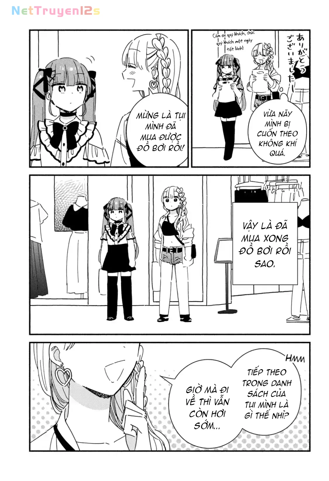 Lớp học này làm gì có nàng gal nào! Chapter  11 - 9
