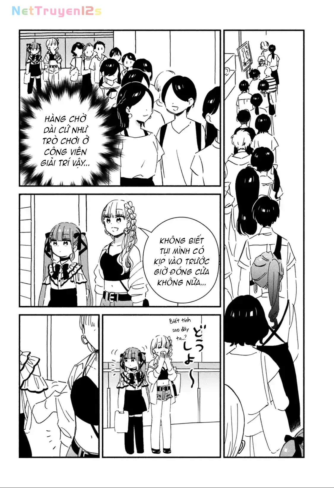 Lớp học này làm gì có nàng gal nào! Chapter  11 - 12