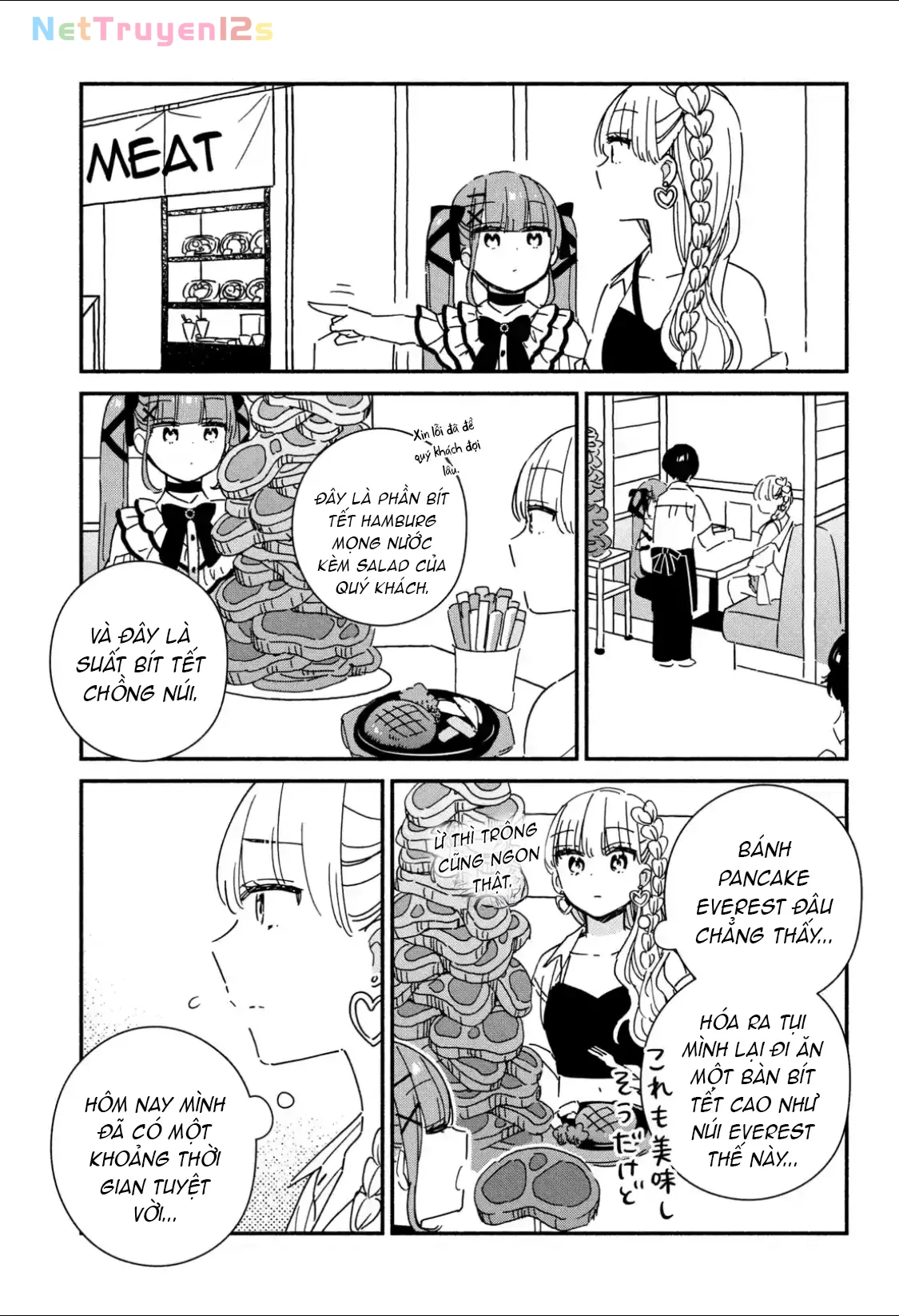 Lớp học này làm gì có nàng gal nào! Chapter  11 - 13