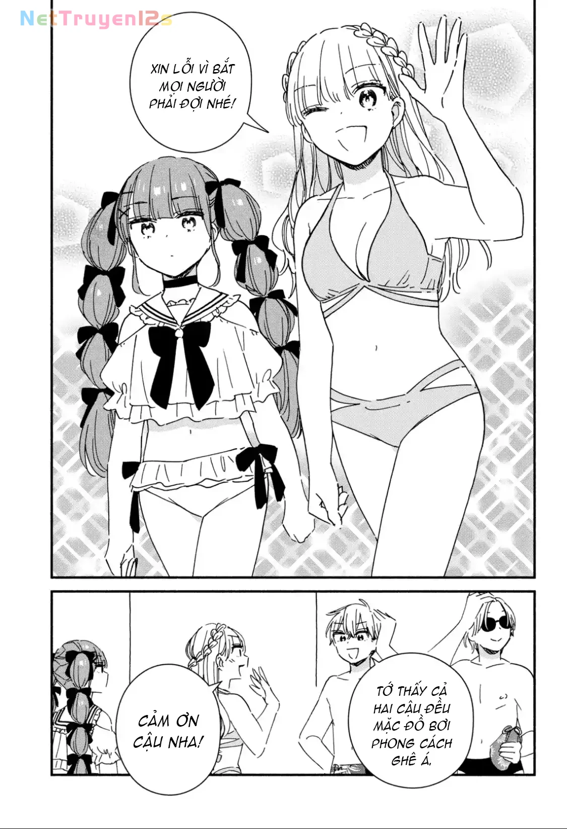 Lớp học này làm gì có nàng gal nào! Chapter  12 - 3