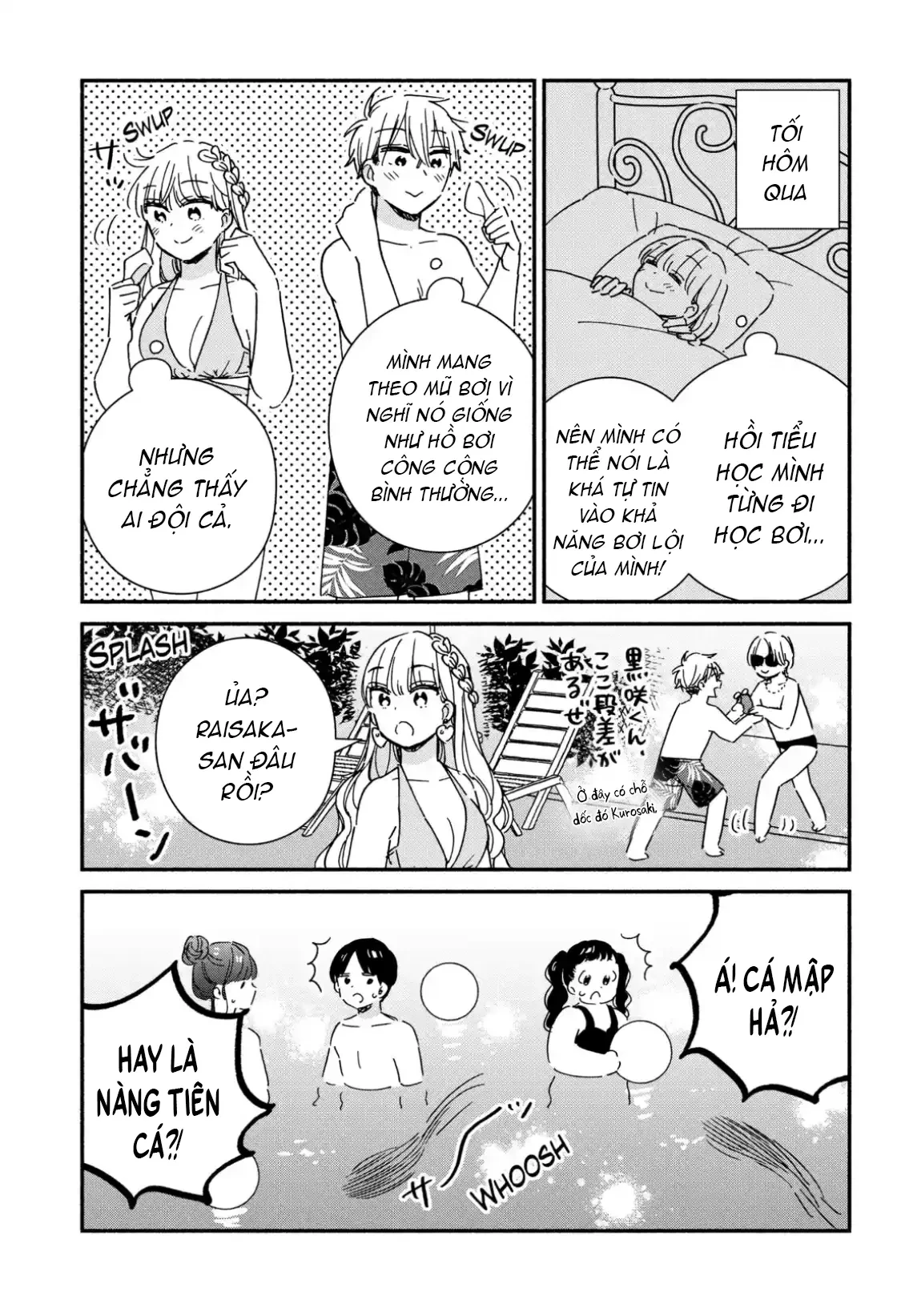 Lớp học này làm gì có nàng gal nào! Chapter  12 - 7