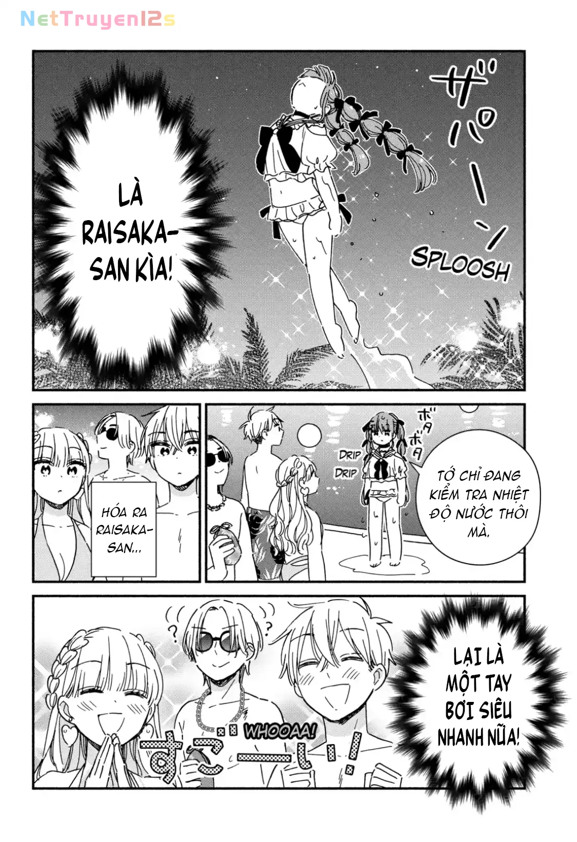 Lớp học này làm gì có nàng gal nào! Chapter  12 - 8