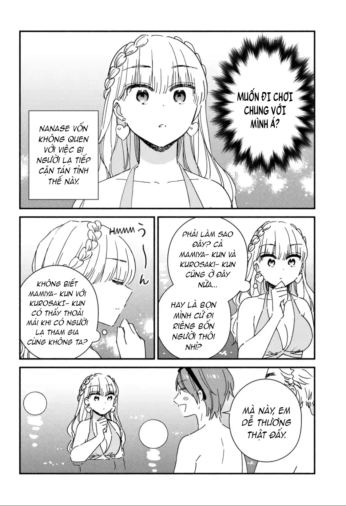 Lớp học này làm gì có nàng gal nào! Chapter  12 - 12