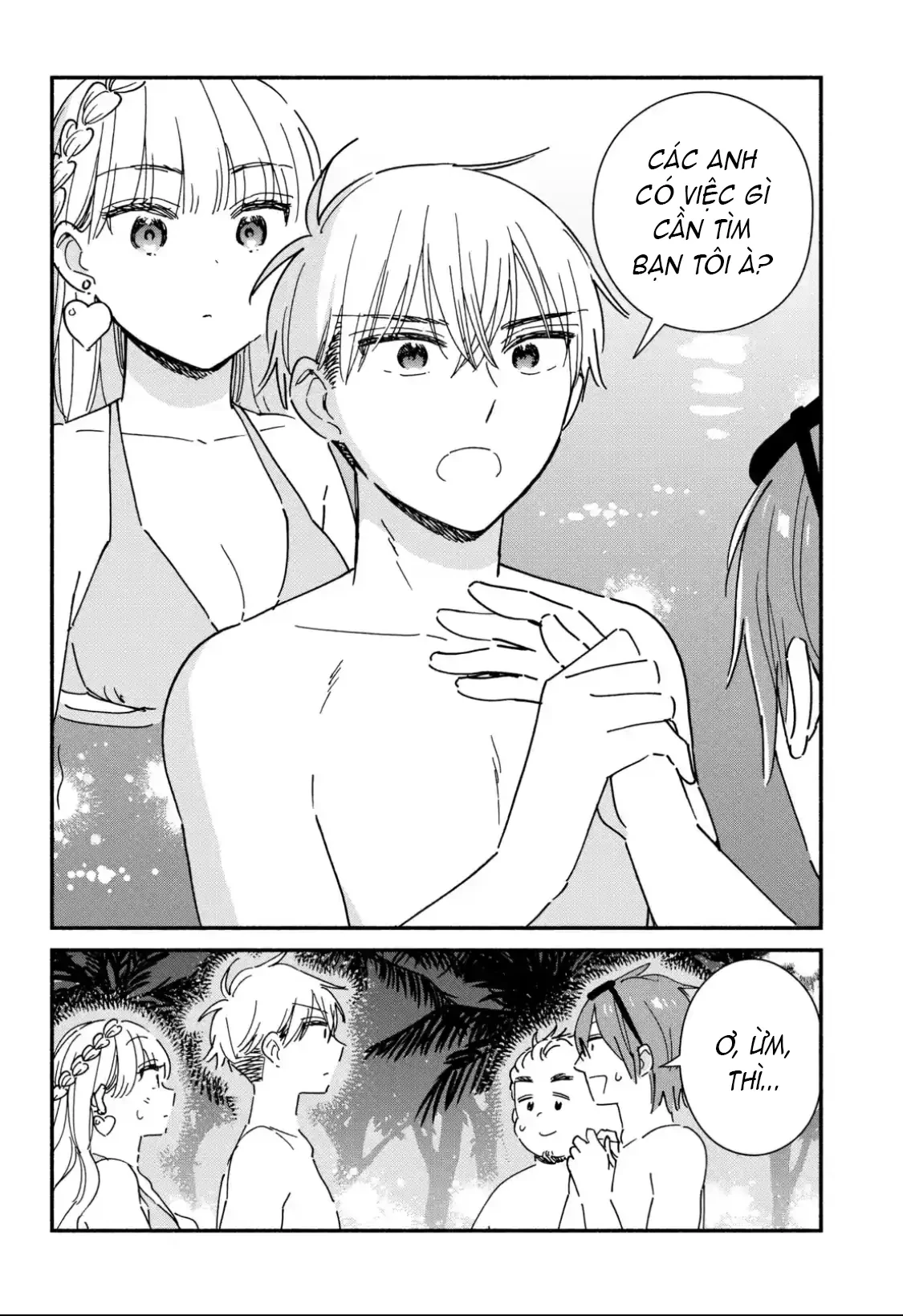 Lớp học này làm gì có nàng gal nào! Chapter  12 - 14