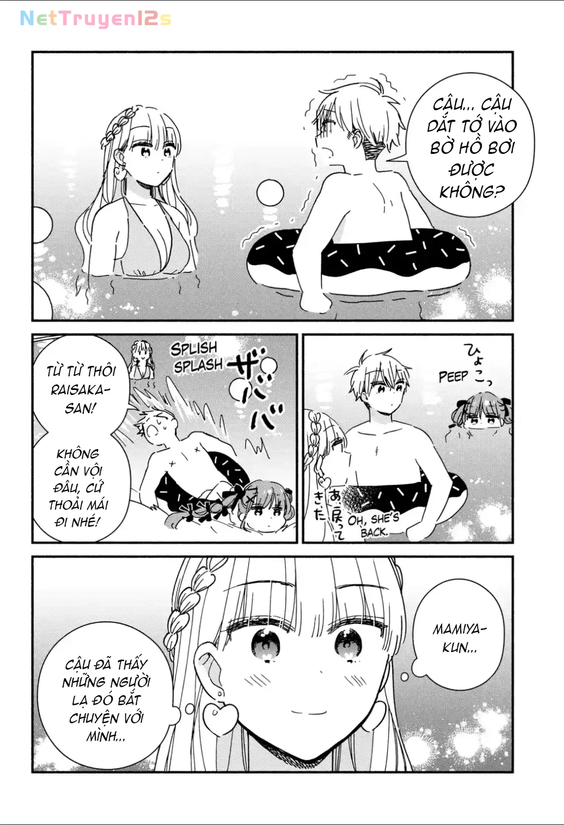 Lớp học này làm gì có nàng gal nào! Chapter  12 - 16