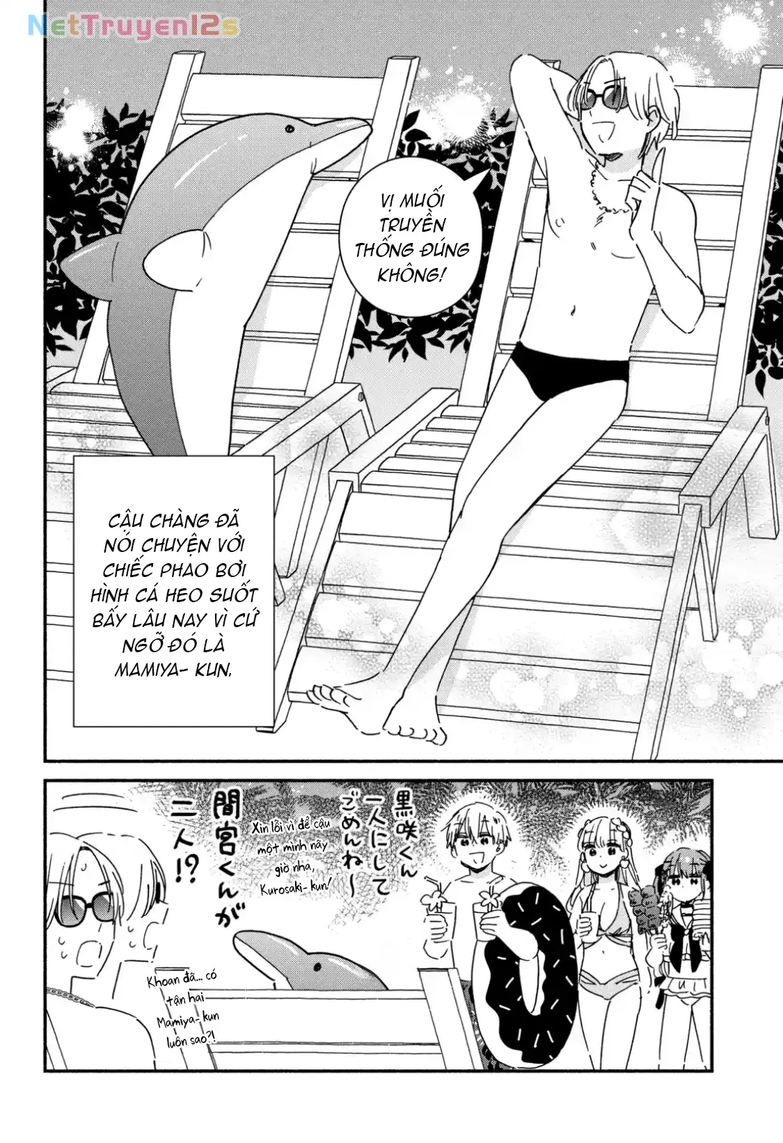 Lớp học này làm gì có nàng gal nào! Chapter  12 - 18