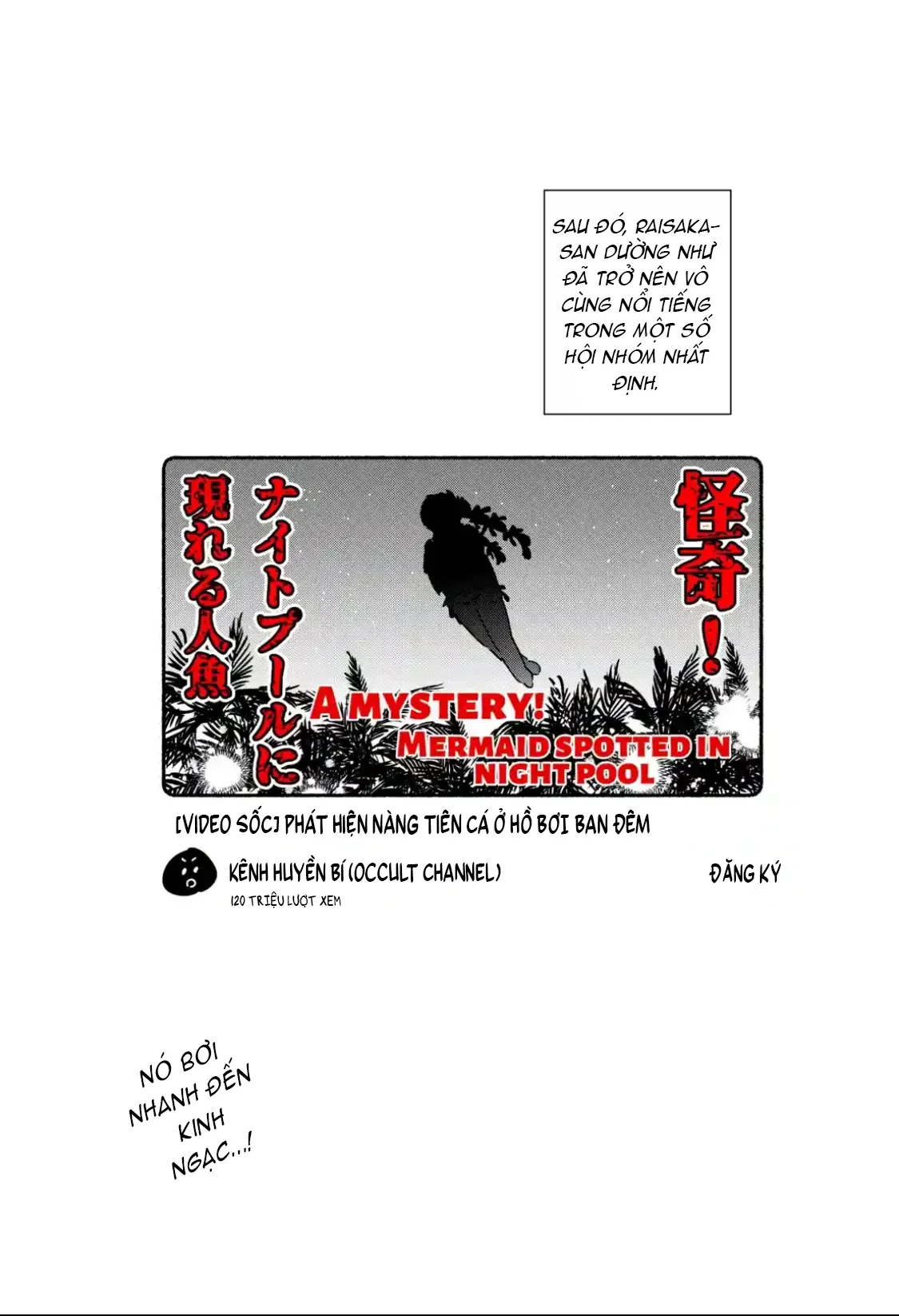 Lớp học này làm gì có nàng gal nào! Chapter  12 - 19
