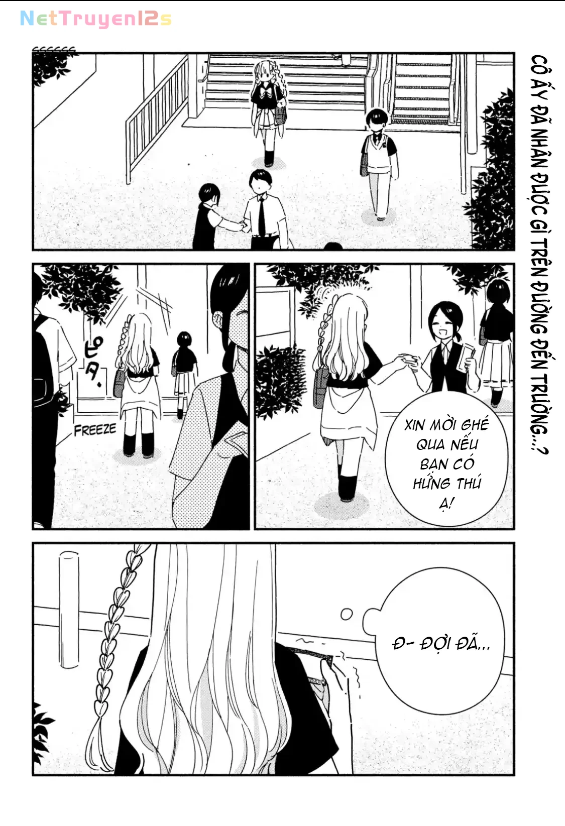 Lớp học này làm gì có nàng gal nào! Chapter  14 - 2
