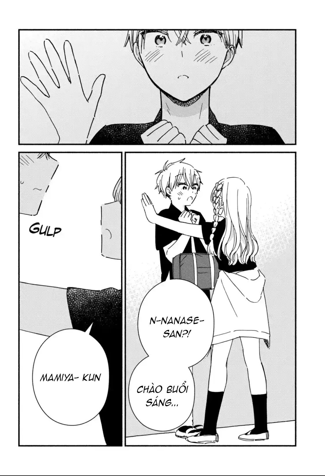 Lớp học này làm gì có nàng gal nào! Chapter  14 - 4