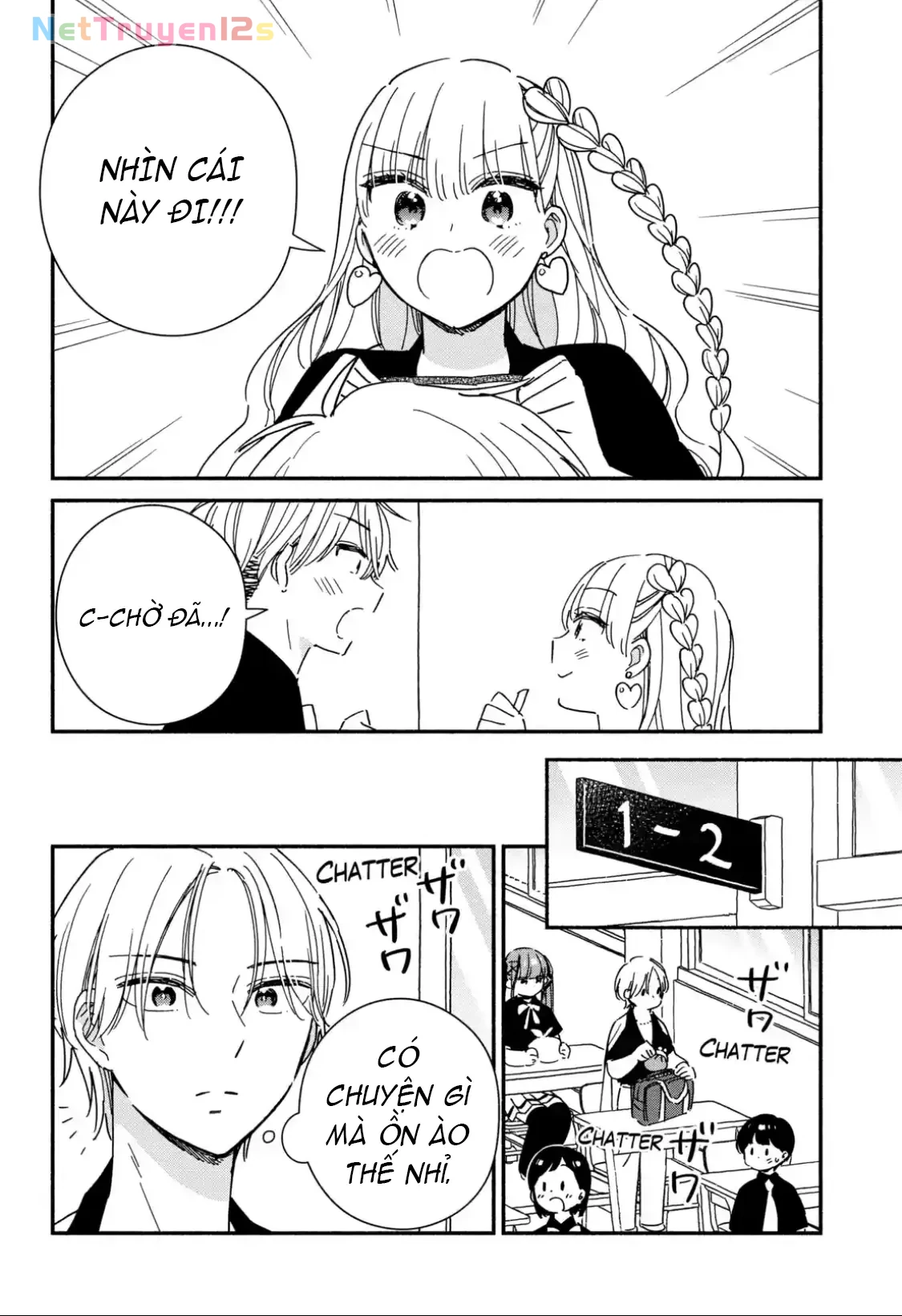 Lớp học này làm gì có nàng gal nào! Chapter  14 - 5