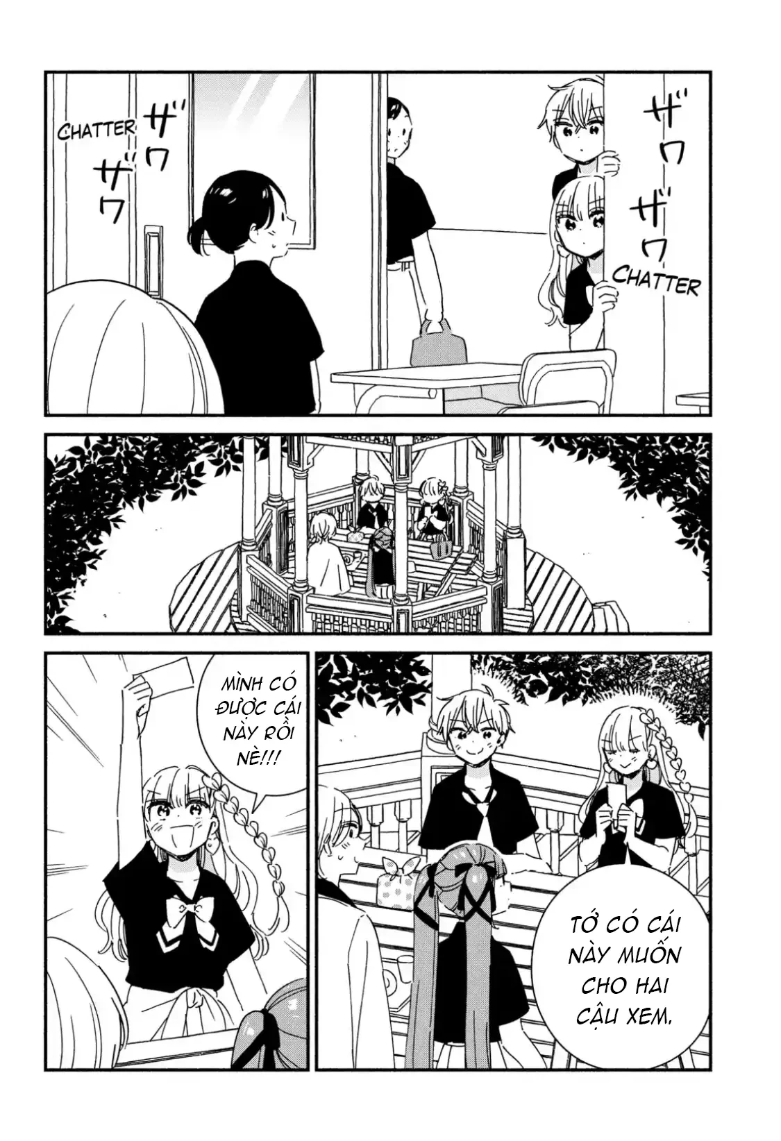 Lớp học này làm gì có nàng gal nào! Chapter  14 - 6