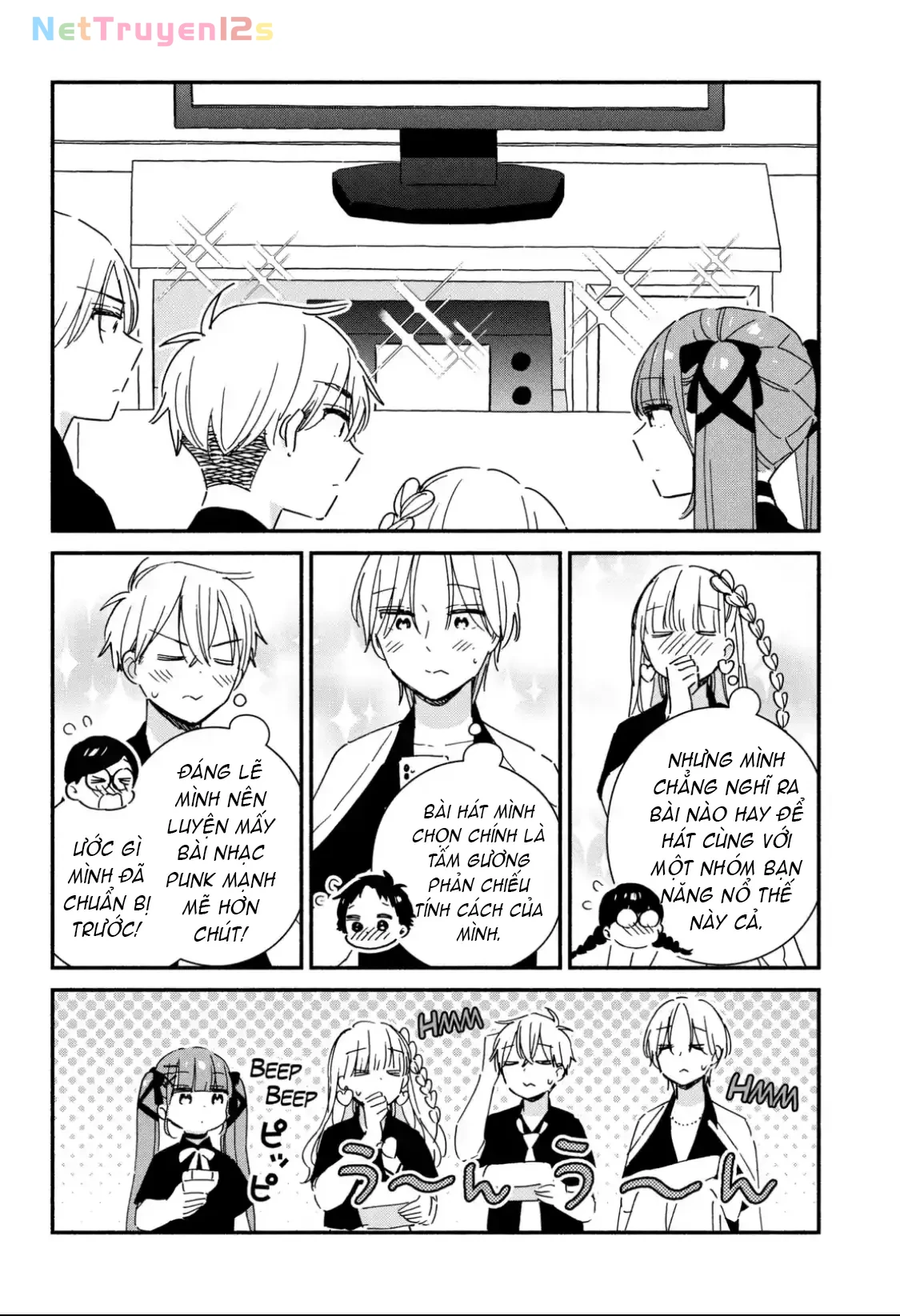 Lớp học này làm gì có nàng gal nào! Chapter  14 - 12