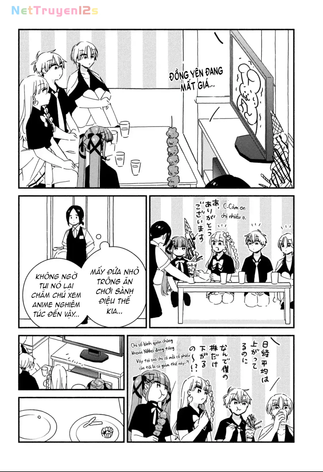 Lớp học này làm gì có nàng gal nào! Chapter  14 - 14