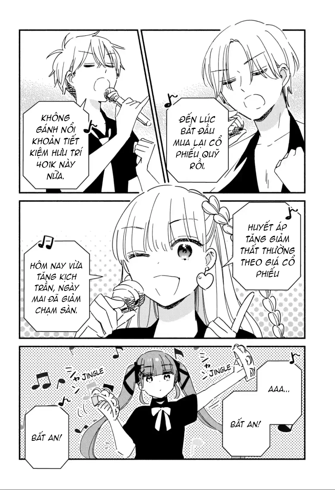Lớp học này làm gì có nàng gal nào! Chapter  14 - 17
