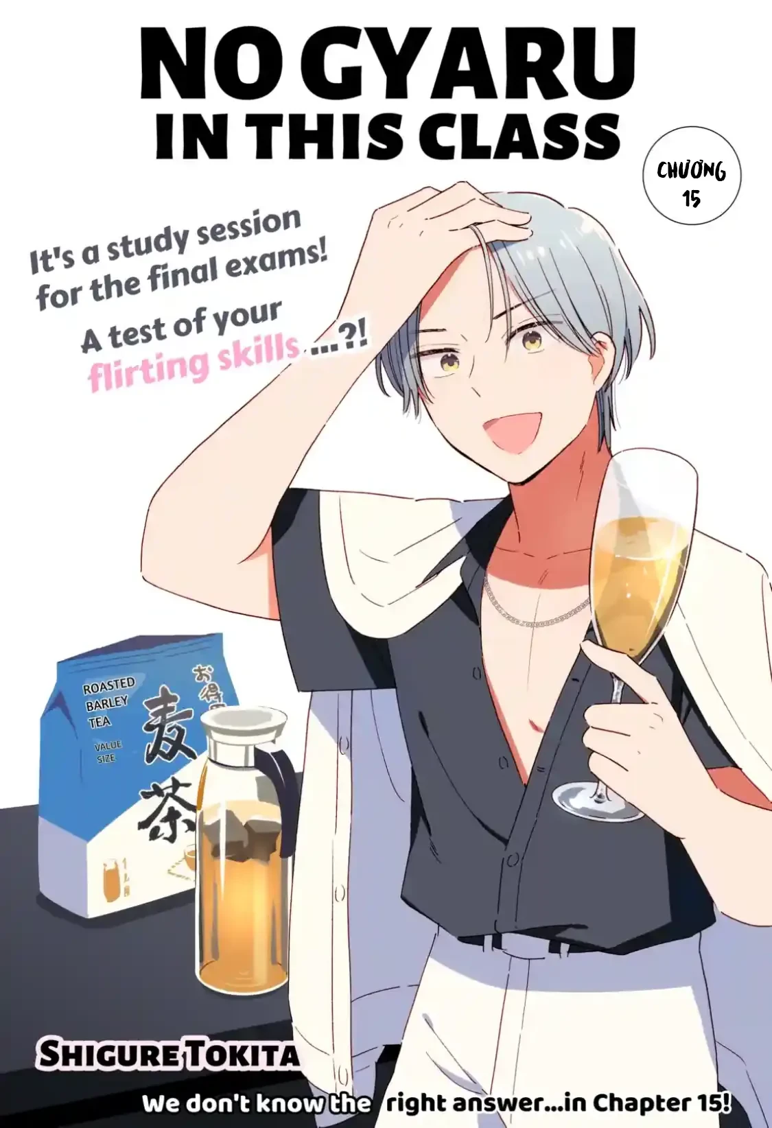 Lớp học này làm gì có nàng gal nào! Chapter  15 - 1