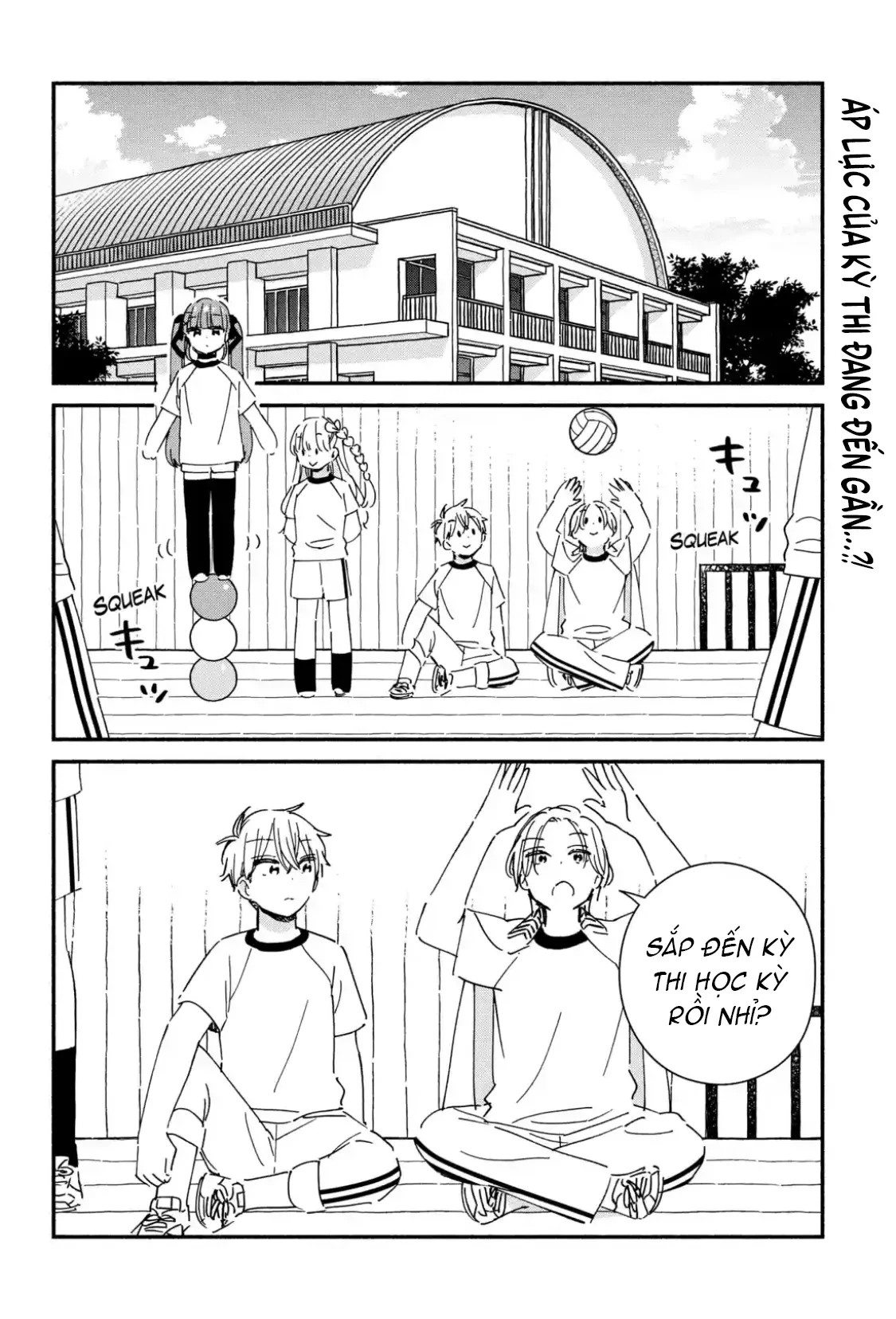 Lớp học này làm gì có nàng gal nào! Chapter  15 - 2