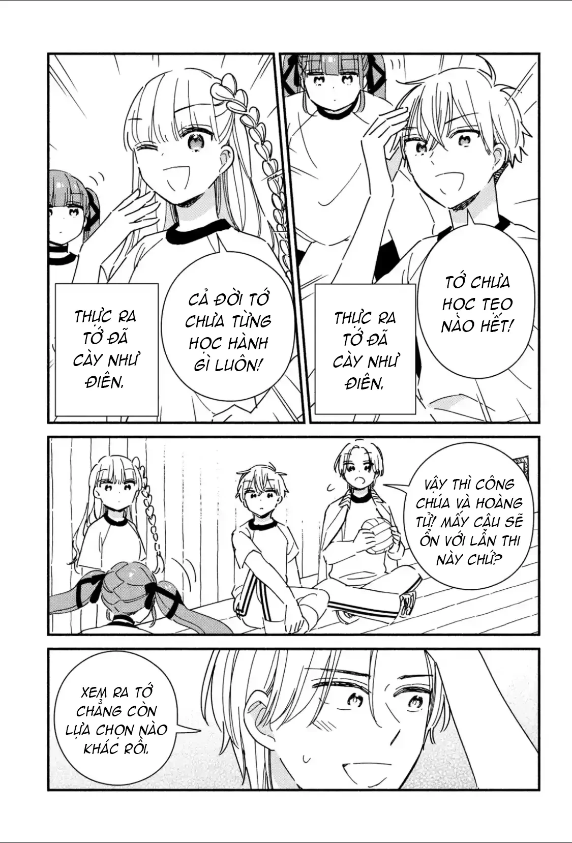 Lớp học này làm gì có nàng gal nào! Chapter  15 - 3