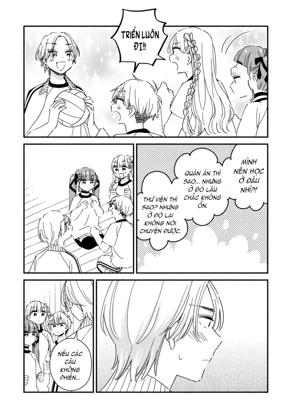 Lớp học này làm gì có nàng gal nào! Chapter  15 - 5