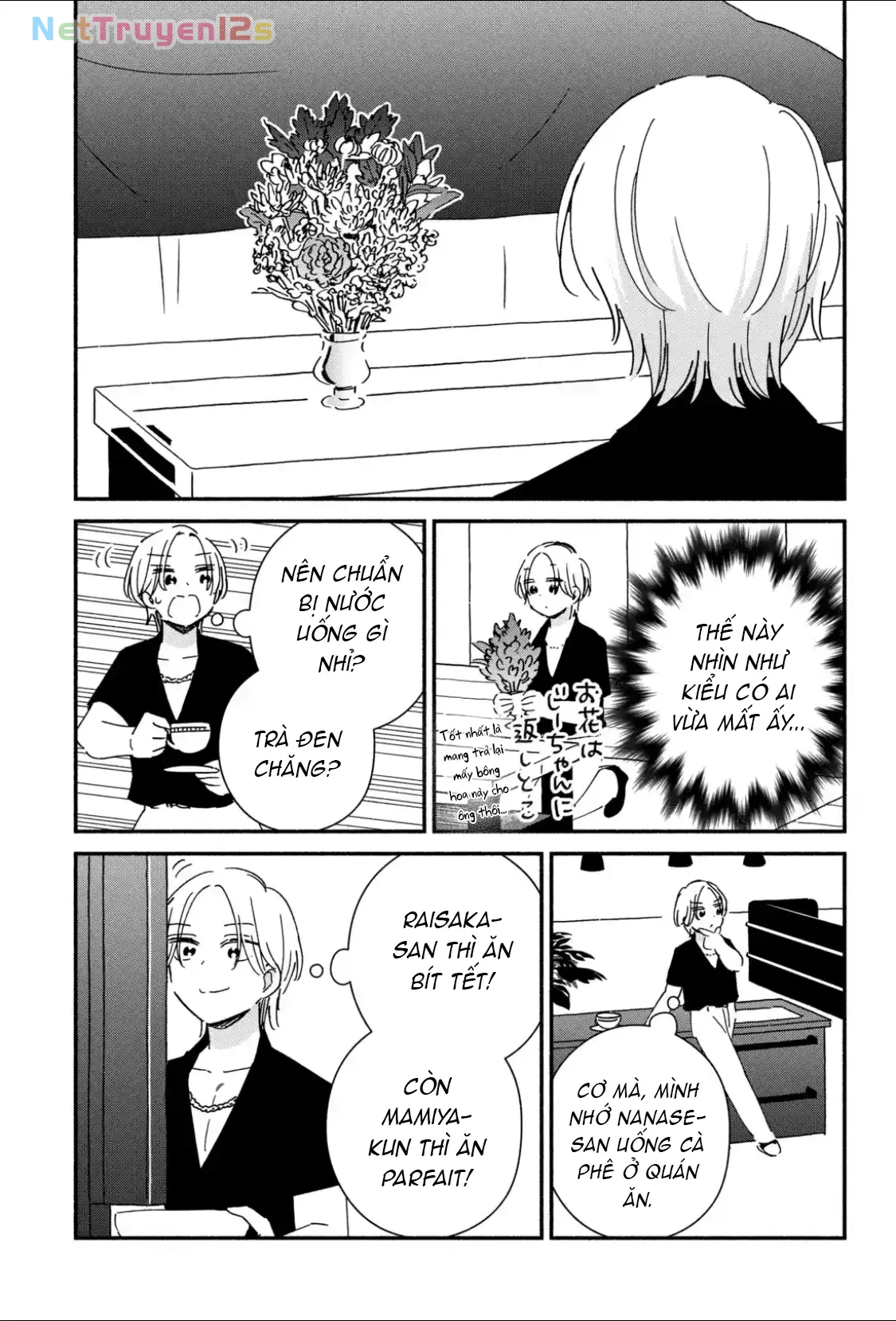 Lớp học này làm gì có nàng gal nào! Chapter  15 - 9