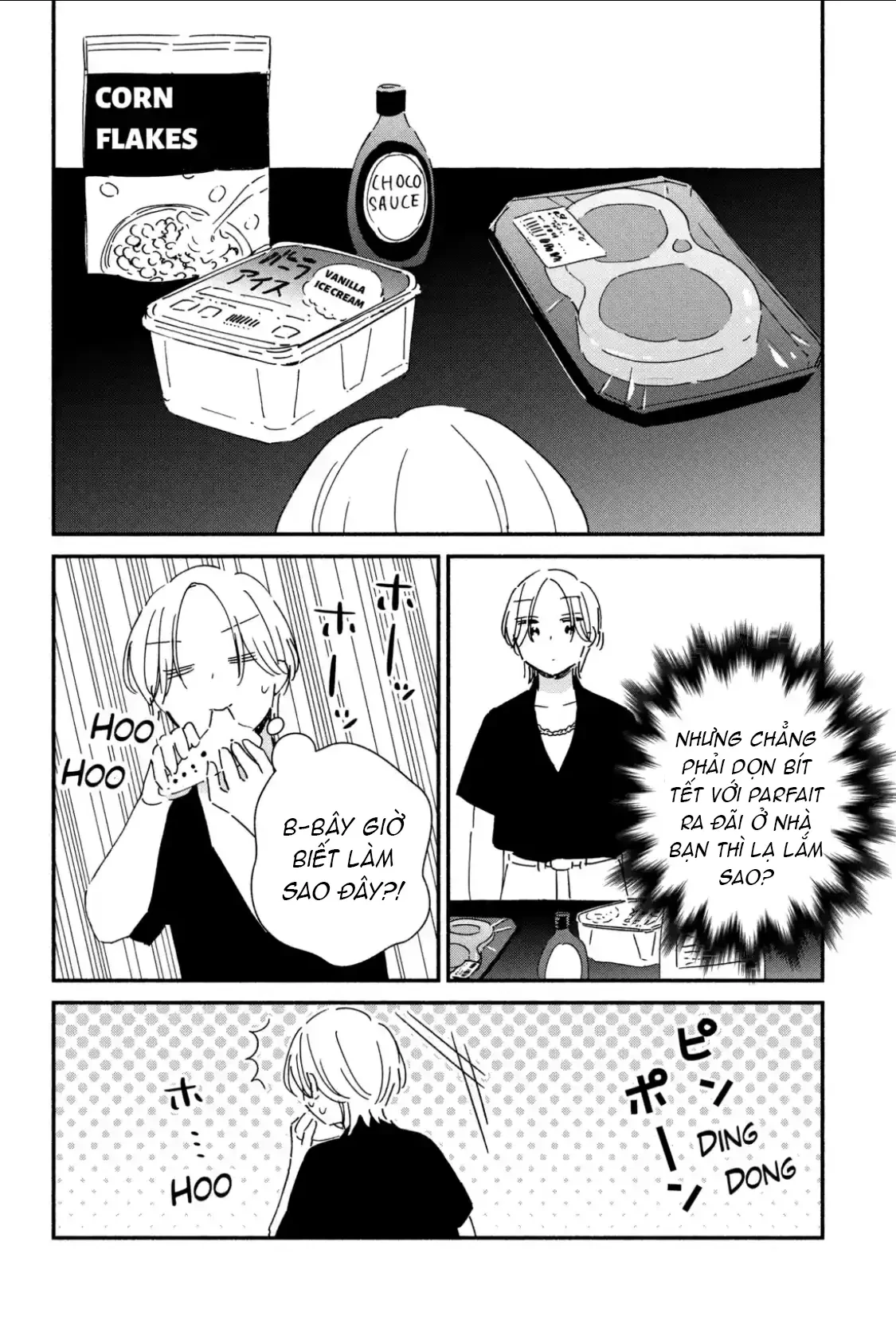 Lớp học này làm gì có nàng gal nào! Chapter  15 - 10