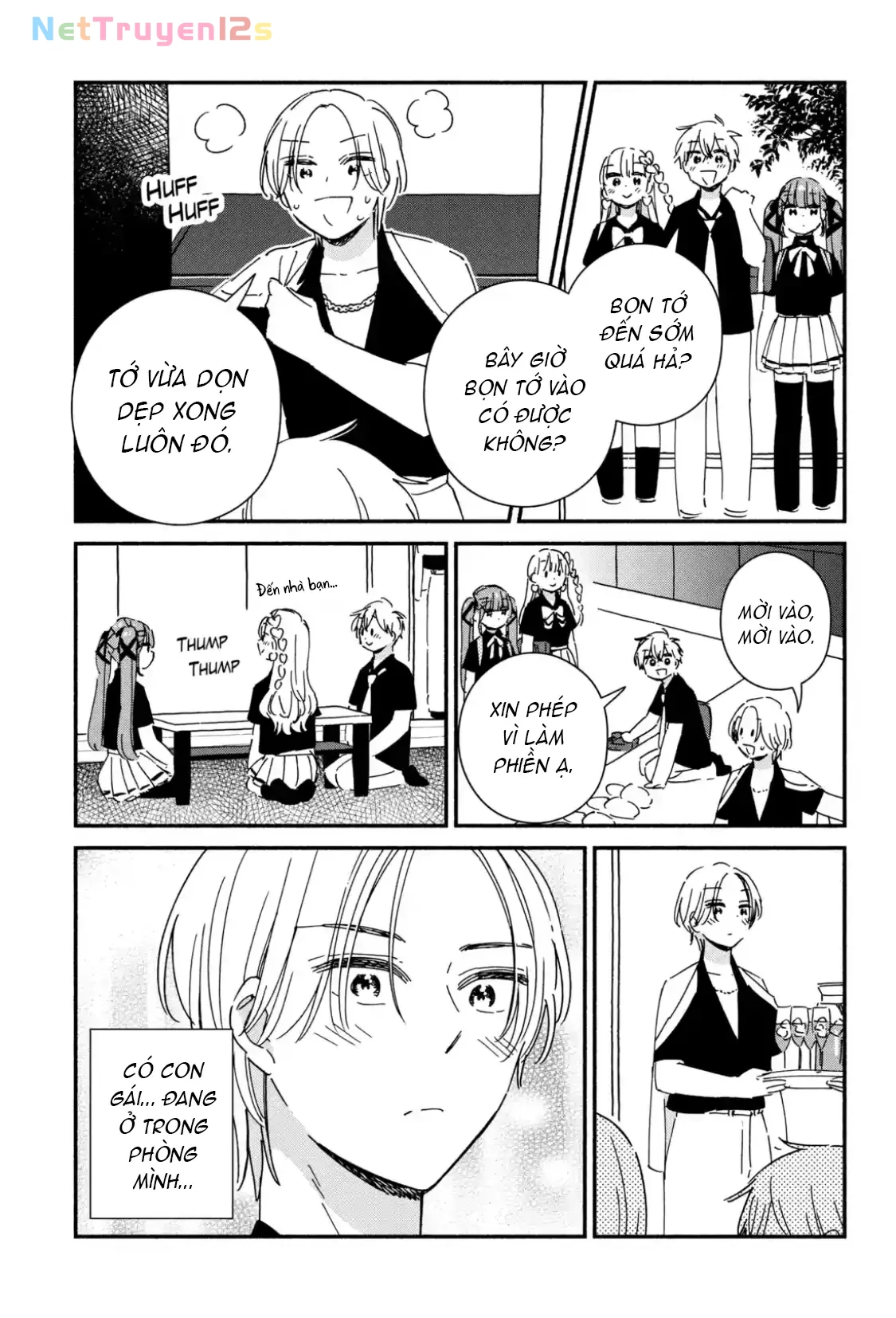 Lớp học này làm gì có nàng gal nào! Chapter  15 - 11