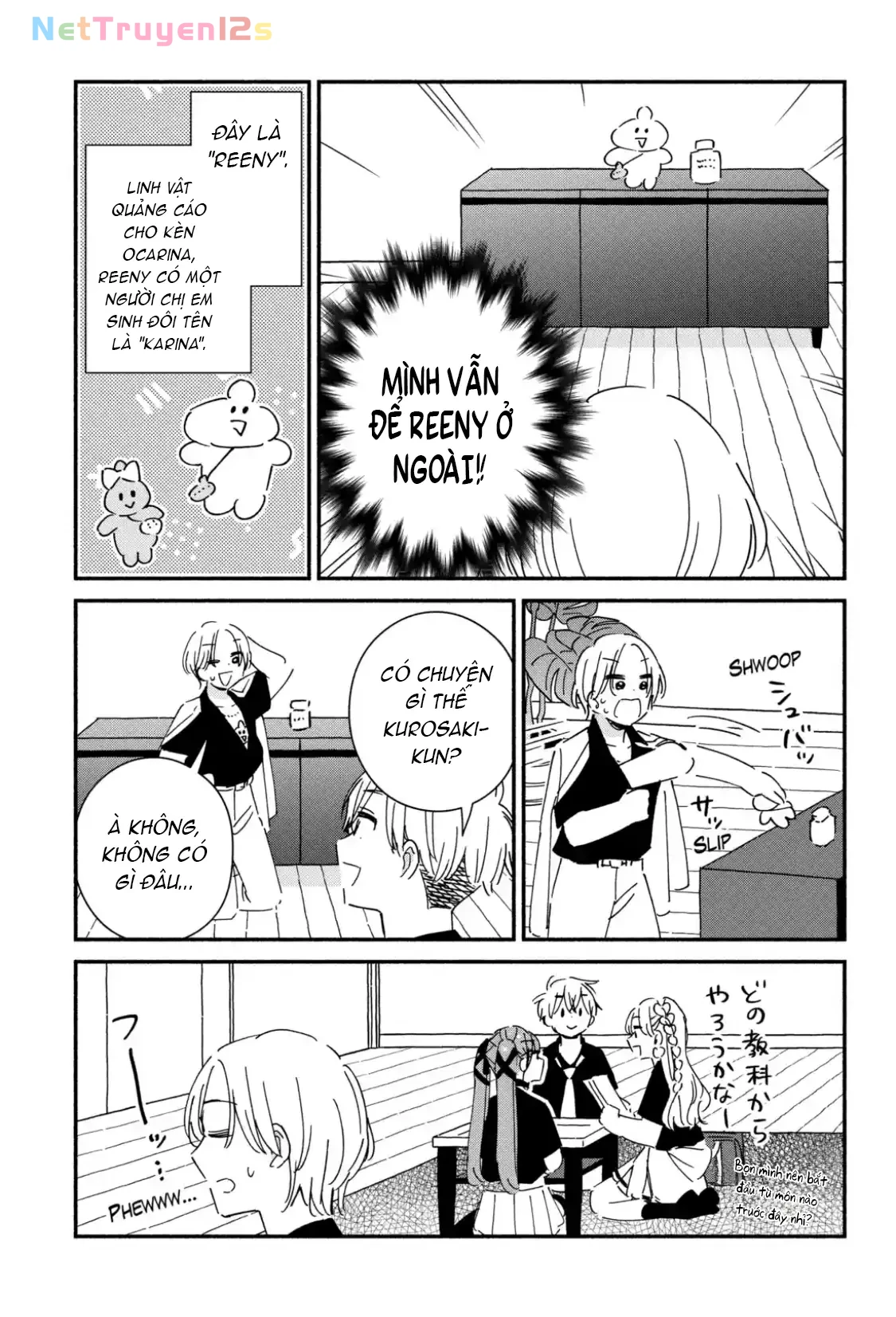 Lớp học này làm gì có nàng gal nào! Chapter  15 - 13