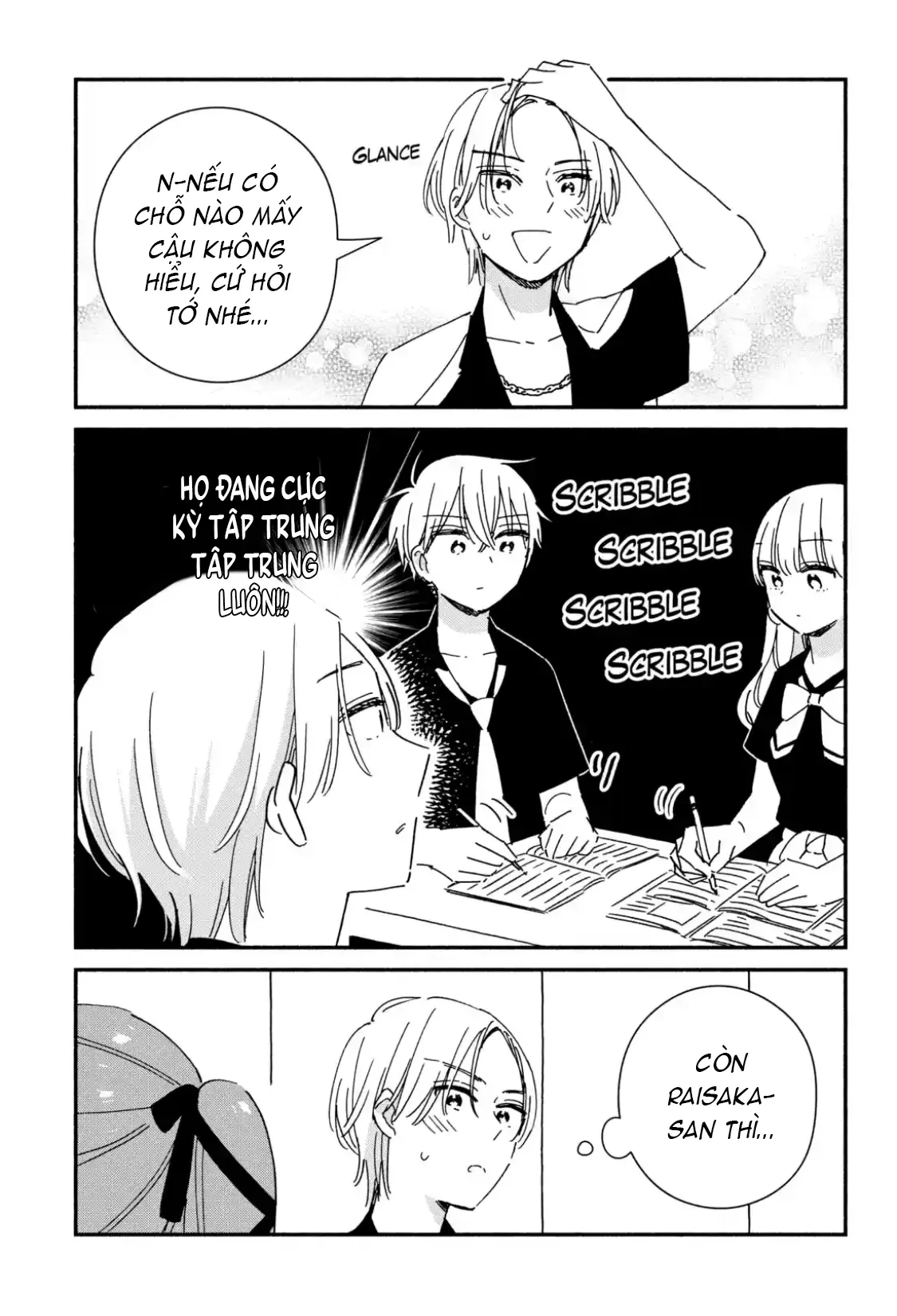 Lớp học này làm gì có nàng gal nào! Chapter  15 - 15