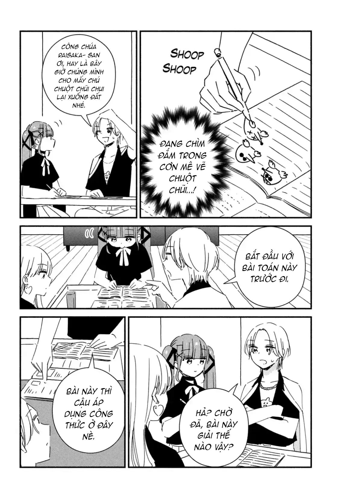 Lớp học này làm gì có nàng gal nào! Chapter  15 - 16