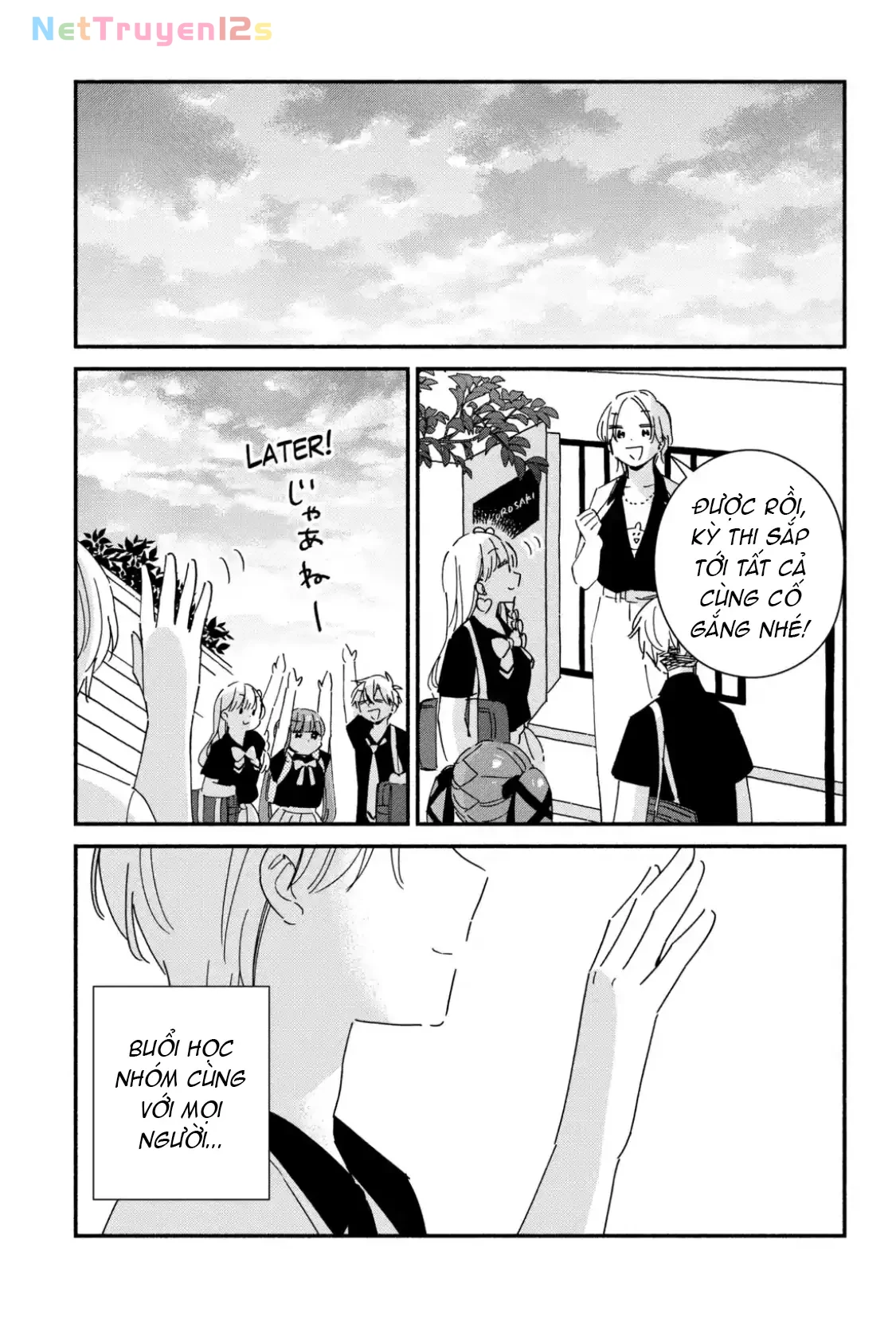 Lớp học này làm gì có nàng gal nào! Chapter  15 - 19