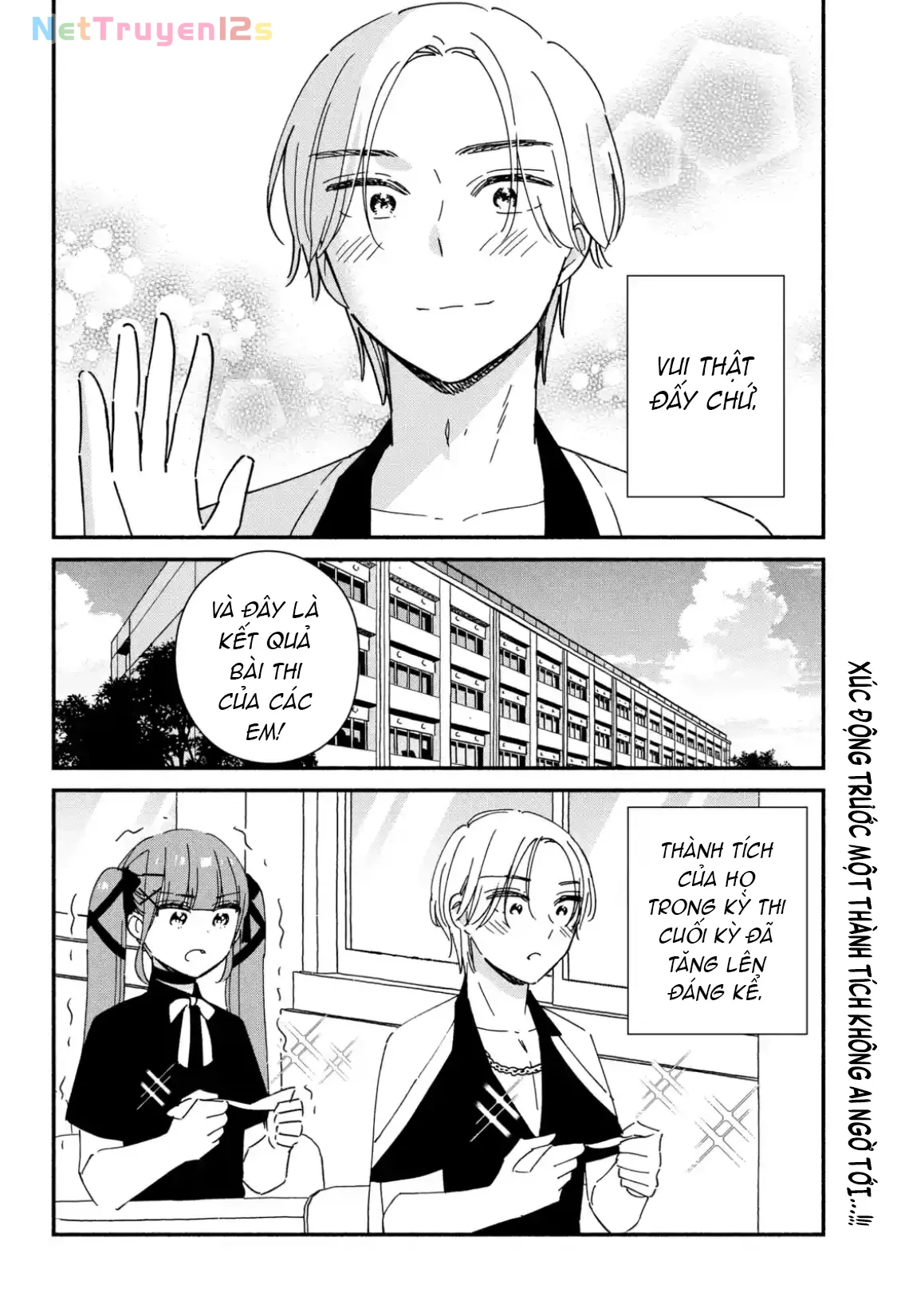 Lớp học này làm gì có nàng gal nào! Chapter  15 - 20