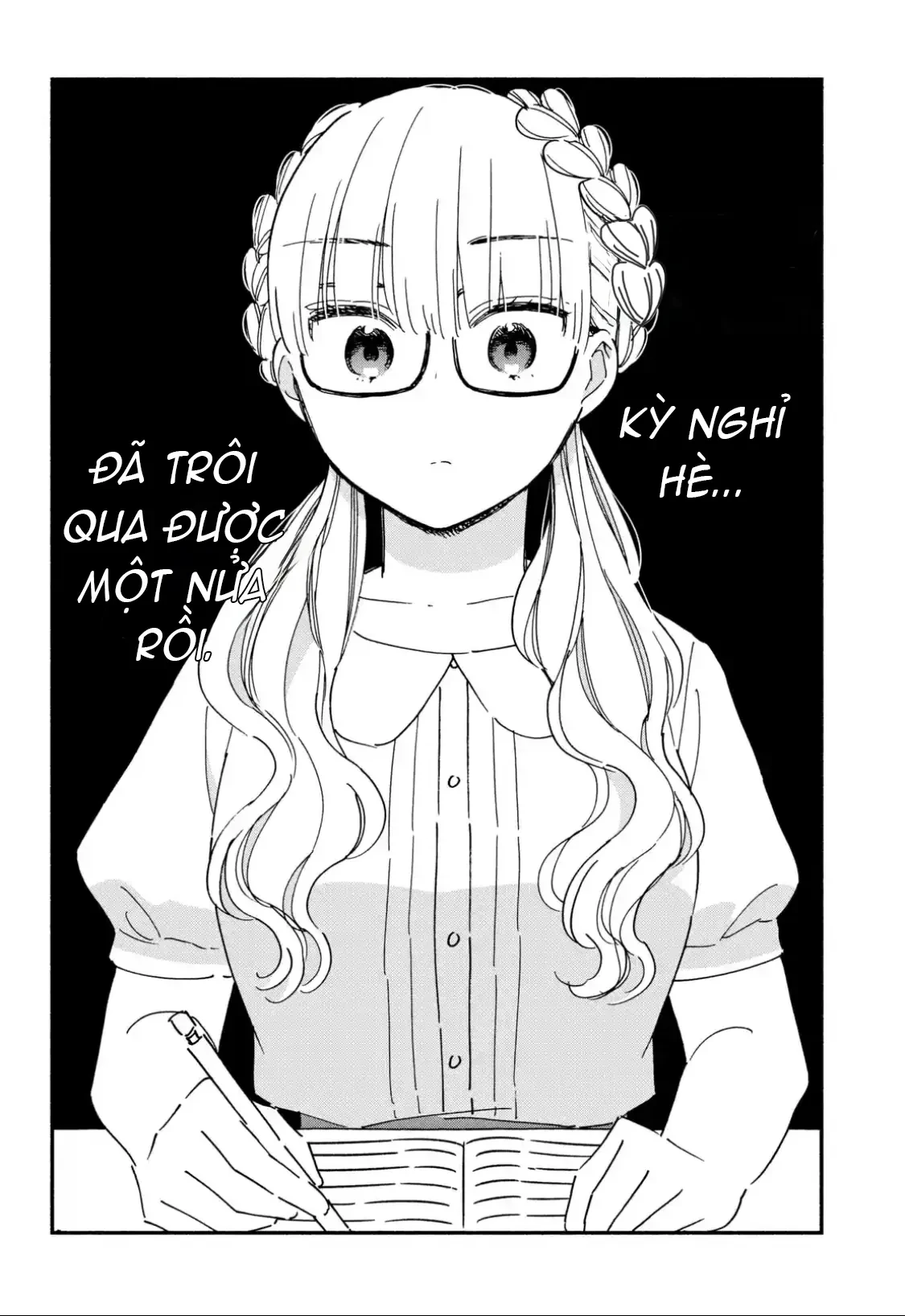 Lớp học này làm gì có nàng gal nào! Chapter  16 - 4