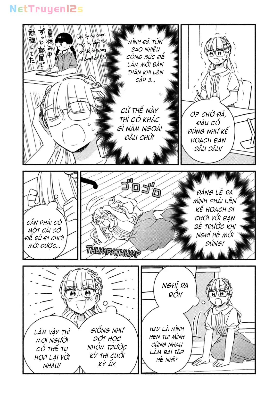 Lớp học này làm gì có nàng gal nào! Chapter  16 - 5