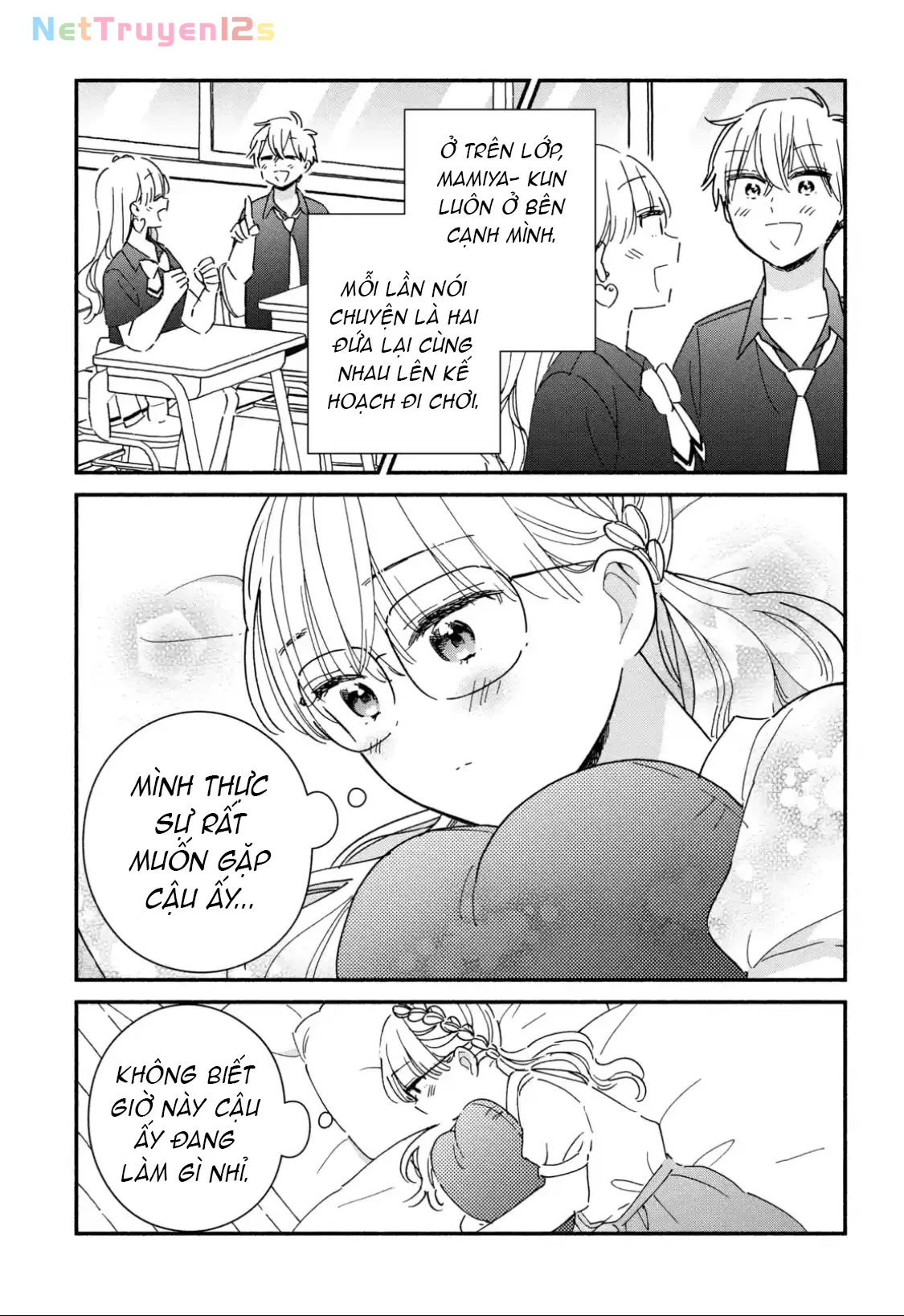 Lớp học này làm gì có nàng gal nào! Chapter  16 - 7