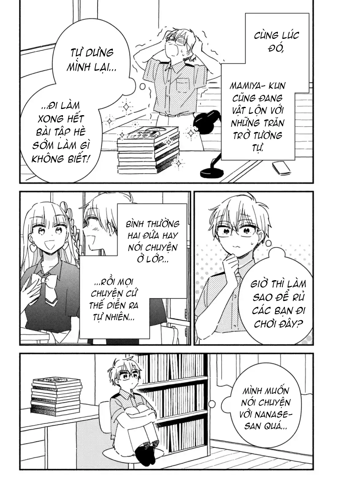 Lớp học này làm gì có nàng gal nào! Chapter  16 - 8