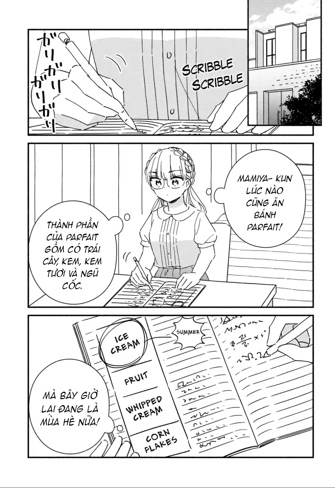 Lớp học này làm gì có nàng gal nào! Chapter  16 - 9